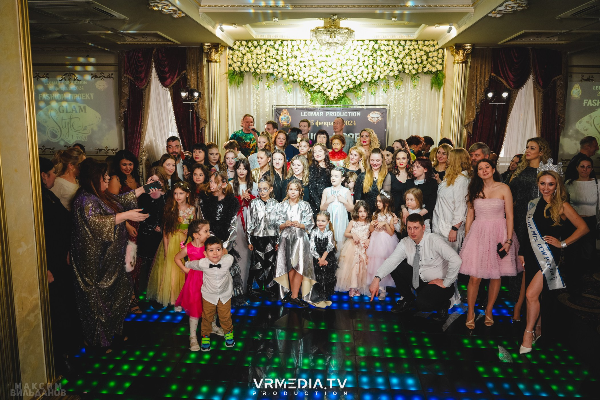 Leomar Production: Fashion проект «Glam Style 2024» 1 год