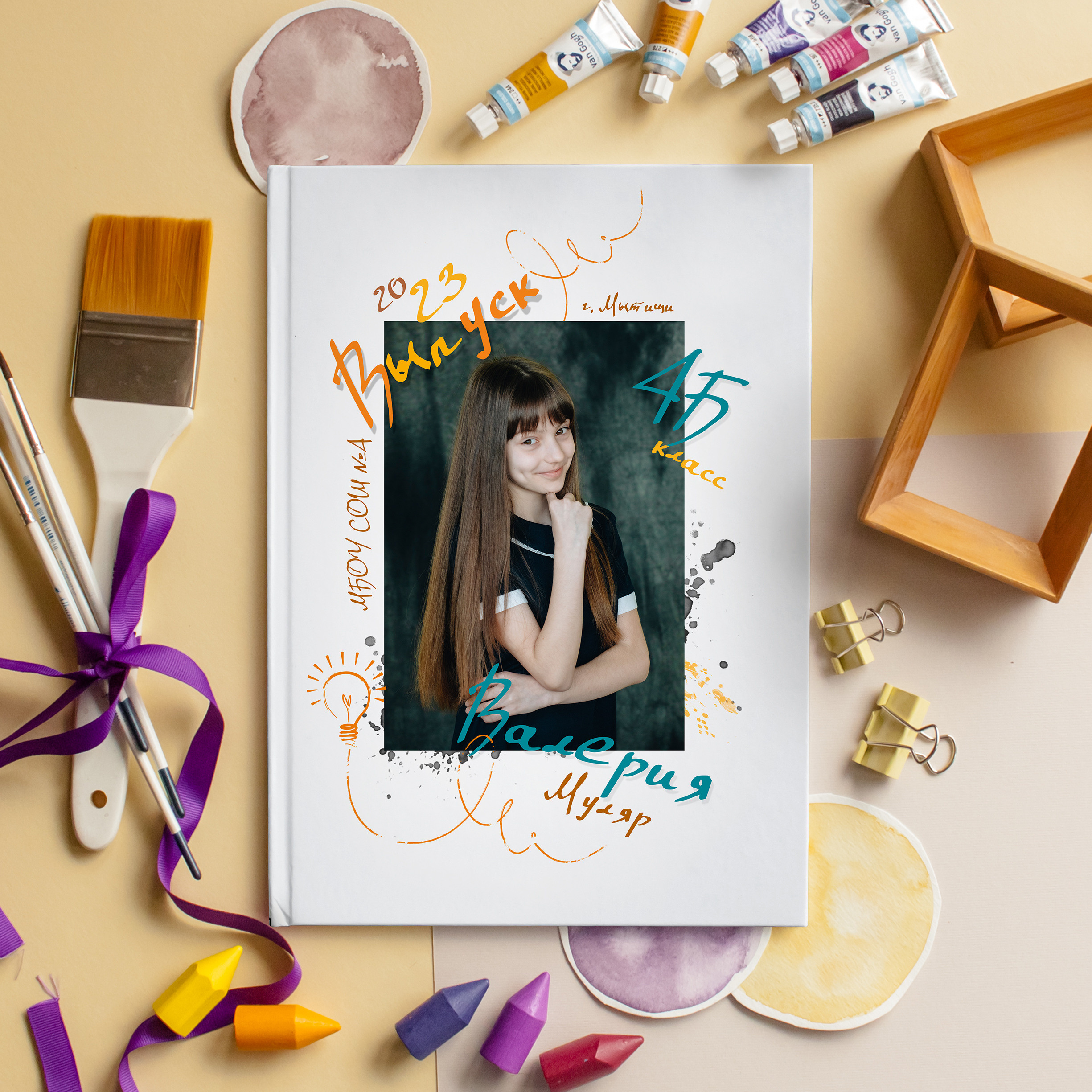 СТАНДАРТ 3 разворота. Выпускные альбомы для детского сада и школы в Москве