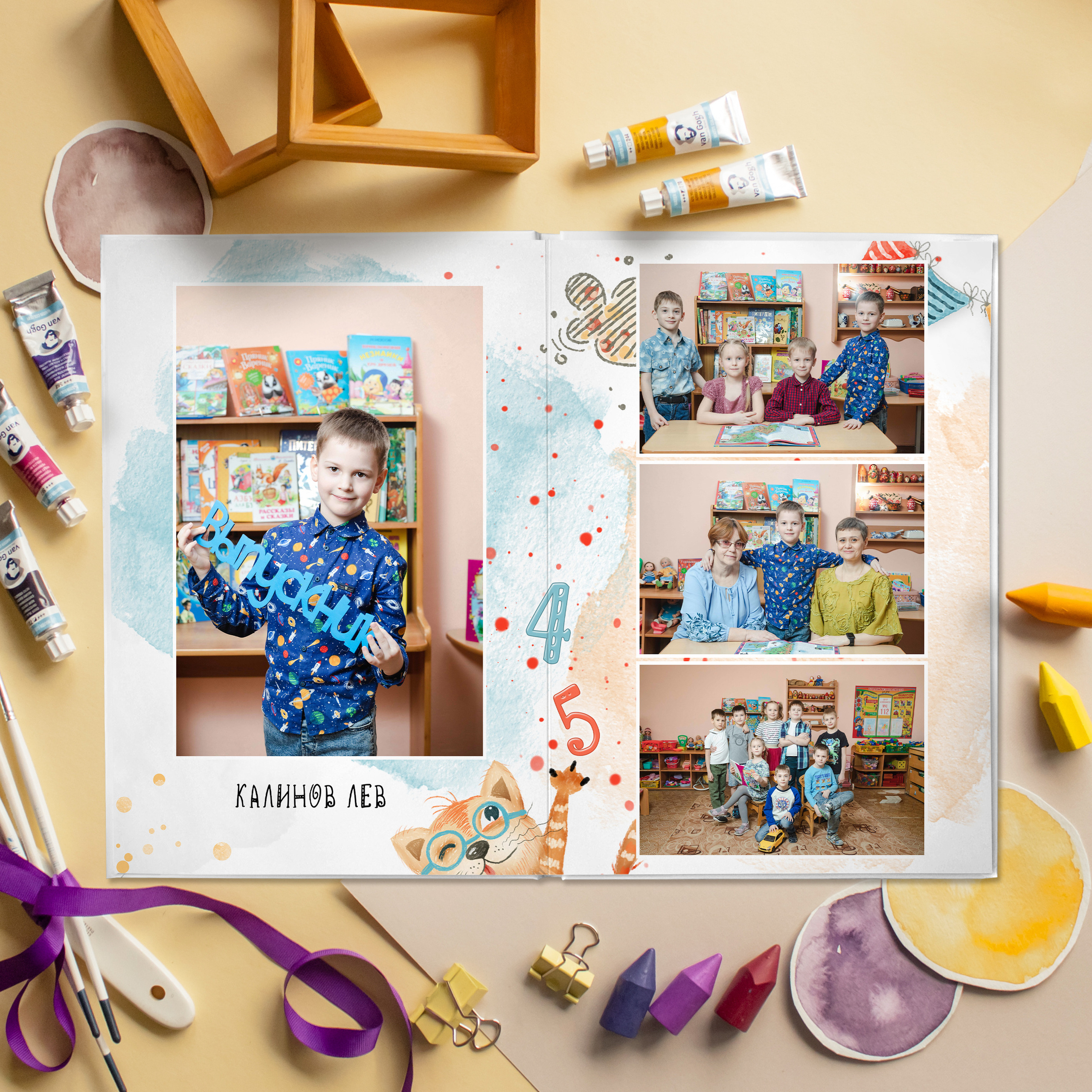 ЛАЙТ 3 разворота. Выпускные альбомы для детского сада и школы в Москве