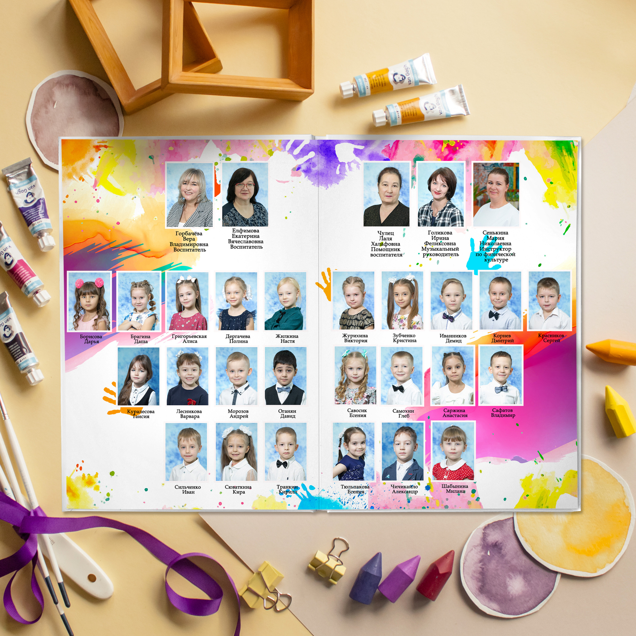 СТАНДАРТ 4 разворота. Выпускные альбомы для детского сада и школы в Москве