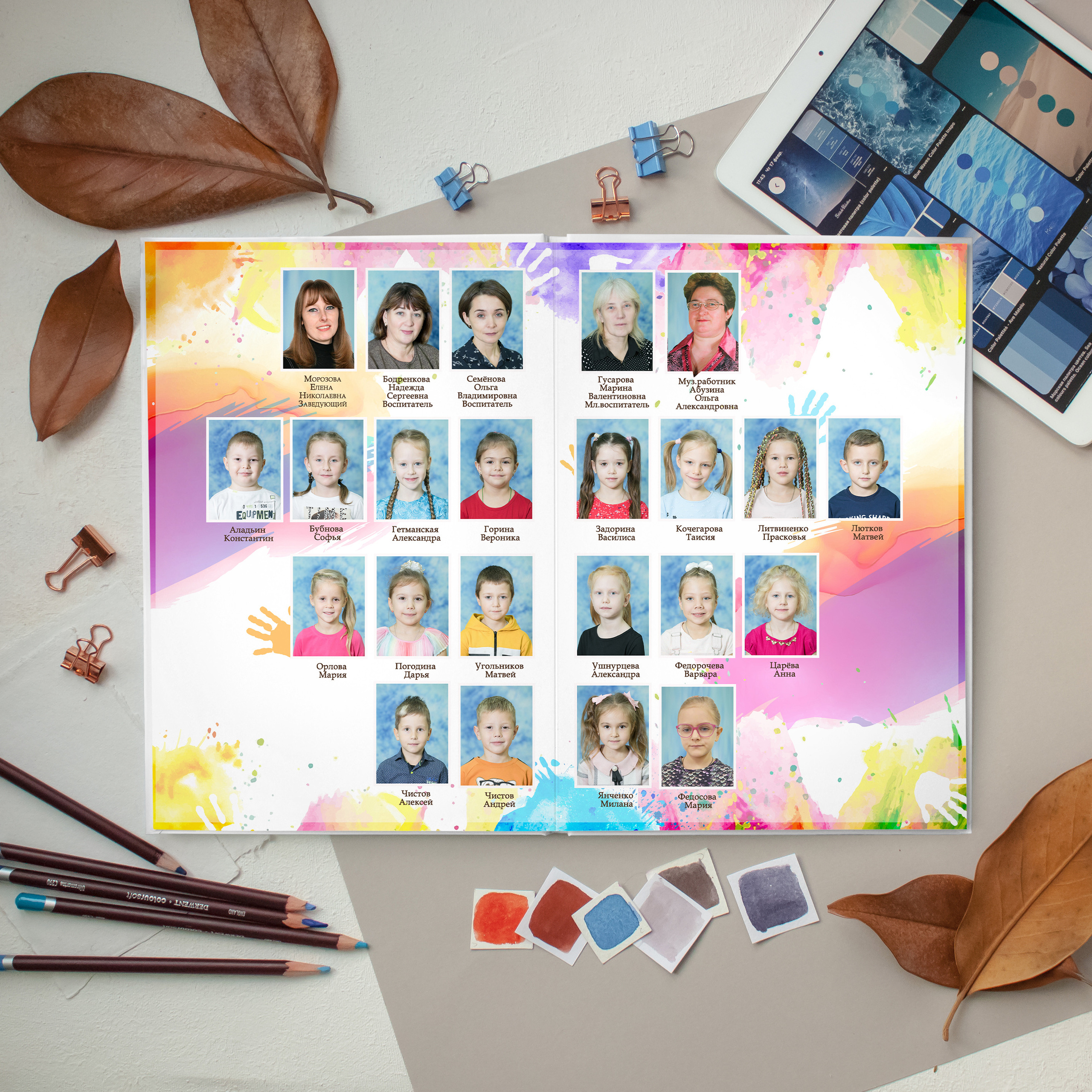 ОБЩИЙ 5 разворотов. Выпускные альбомы для детского сада и школы в Москве