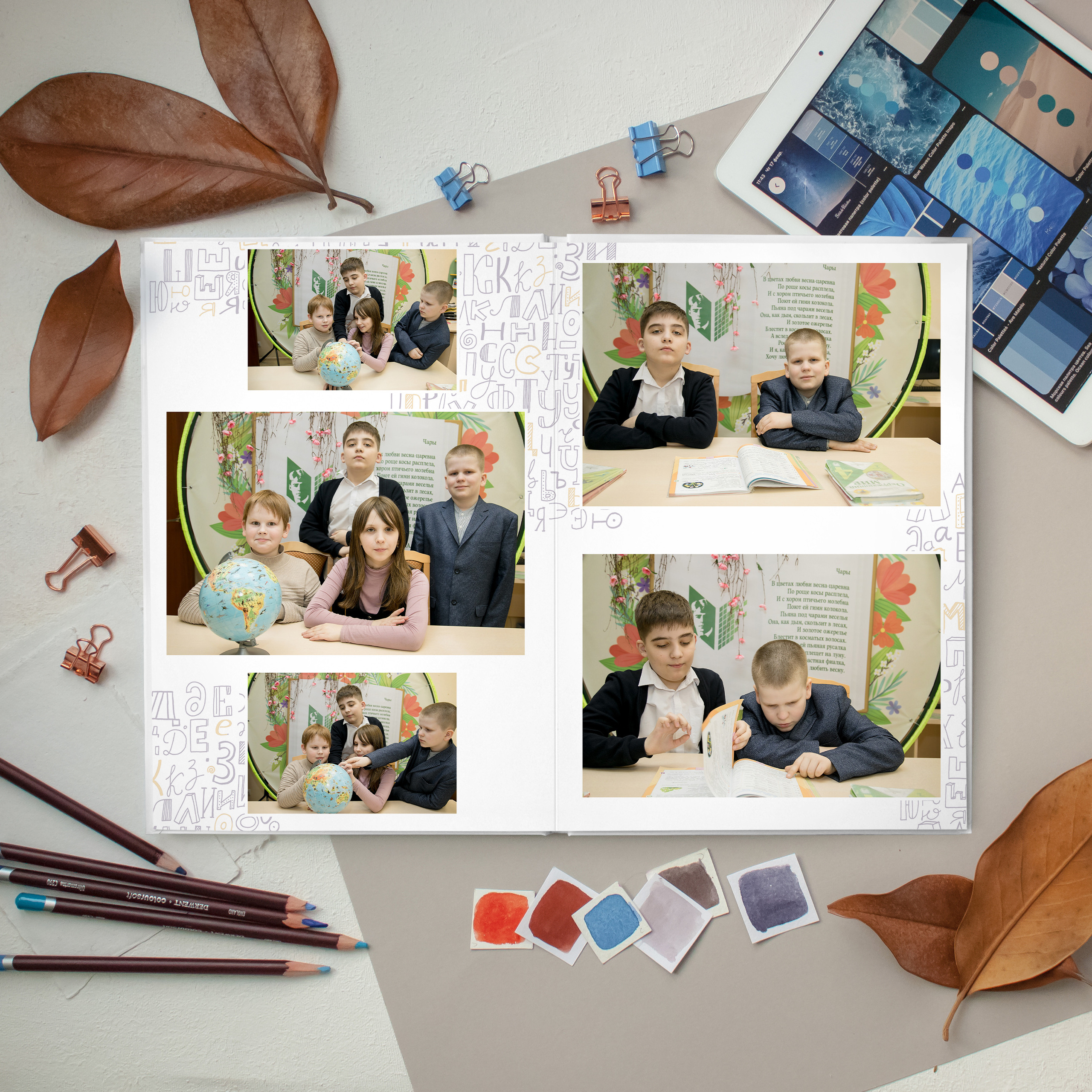 Премиум 5 разворотов. Выпускные альбомы для детского сада и школы в Москве