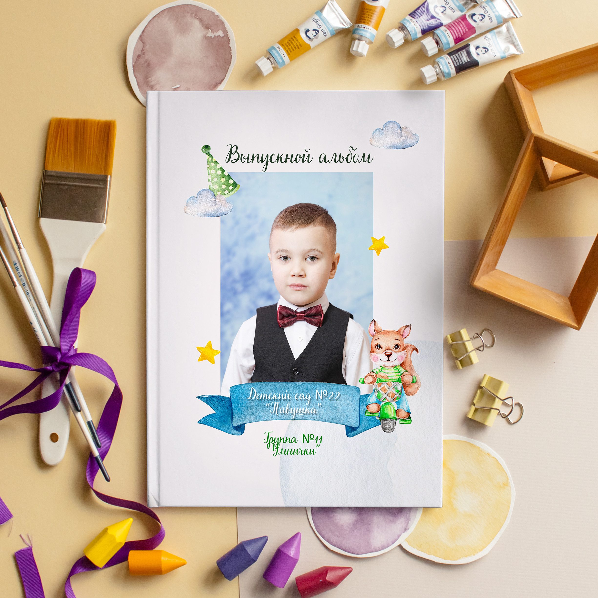 ЛАЙТ 3 разворота. Выпускные альбомы для детского сада и школы в Москве