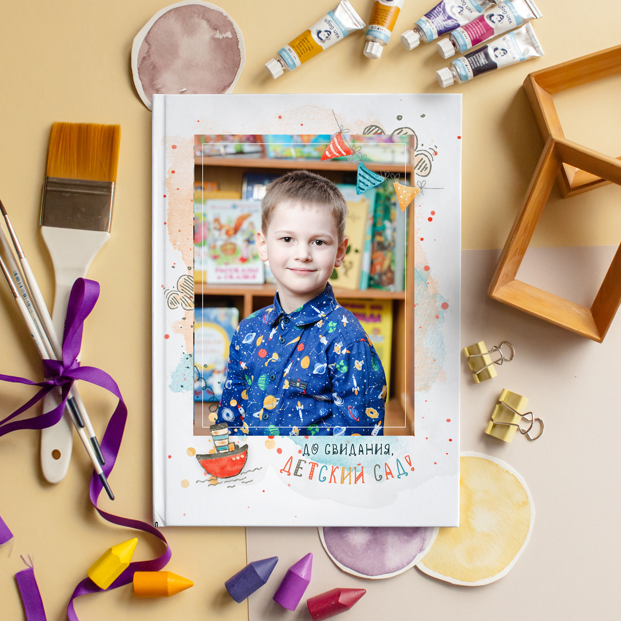 ЛАЙТ 3 разворота. Выпускные альбомы для детского сада и школы в Москве