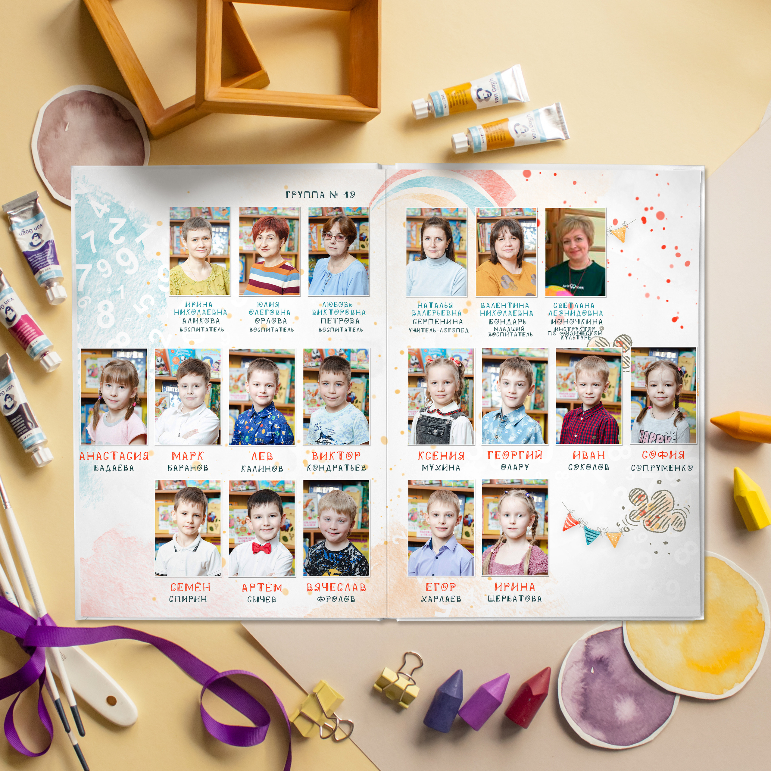 ЛАЙТ 3 разворота. Выпускные альбомы для детского сада и школы в Москве