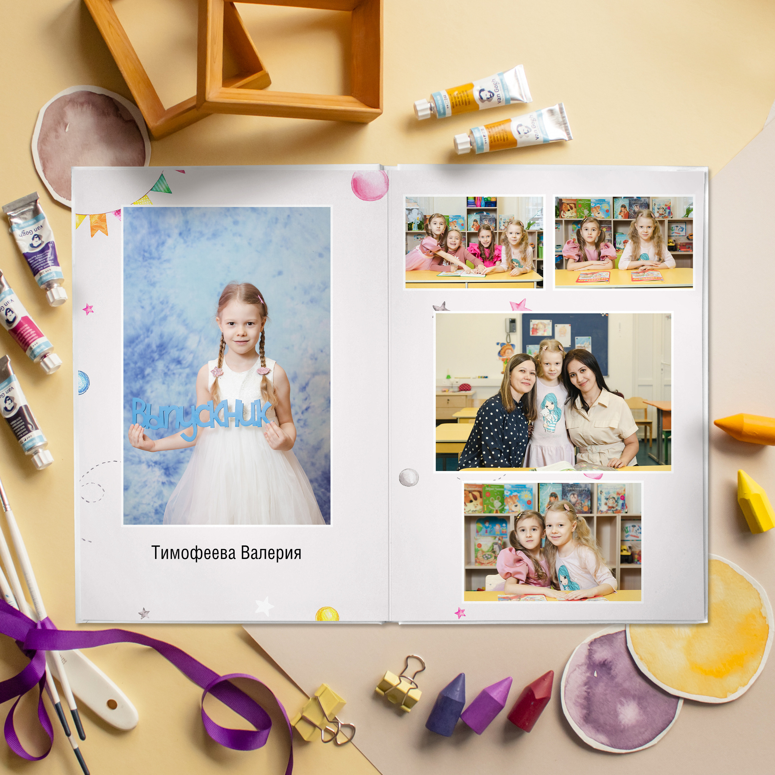 ЛАЙТ 3 разворота. Выпускные альбомы для детского сада и школы в Москве
