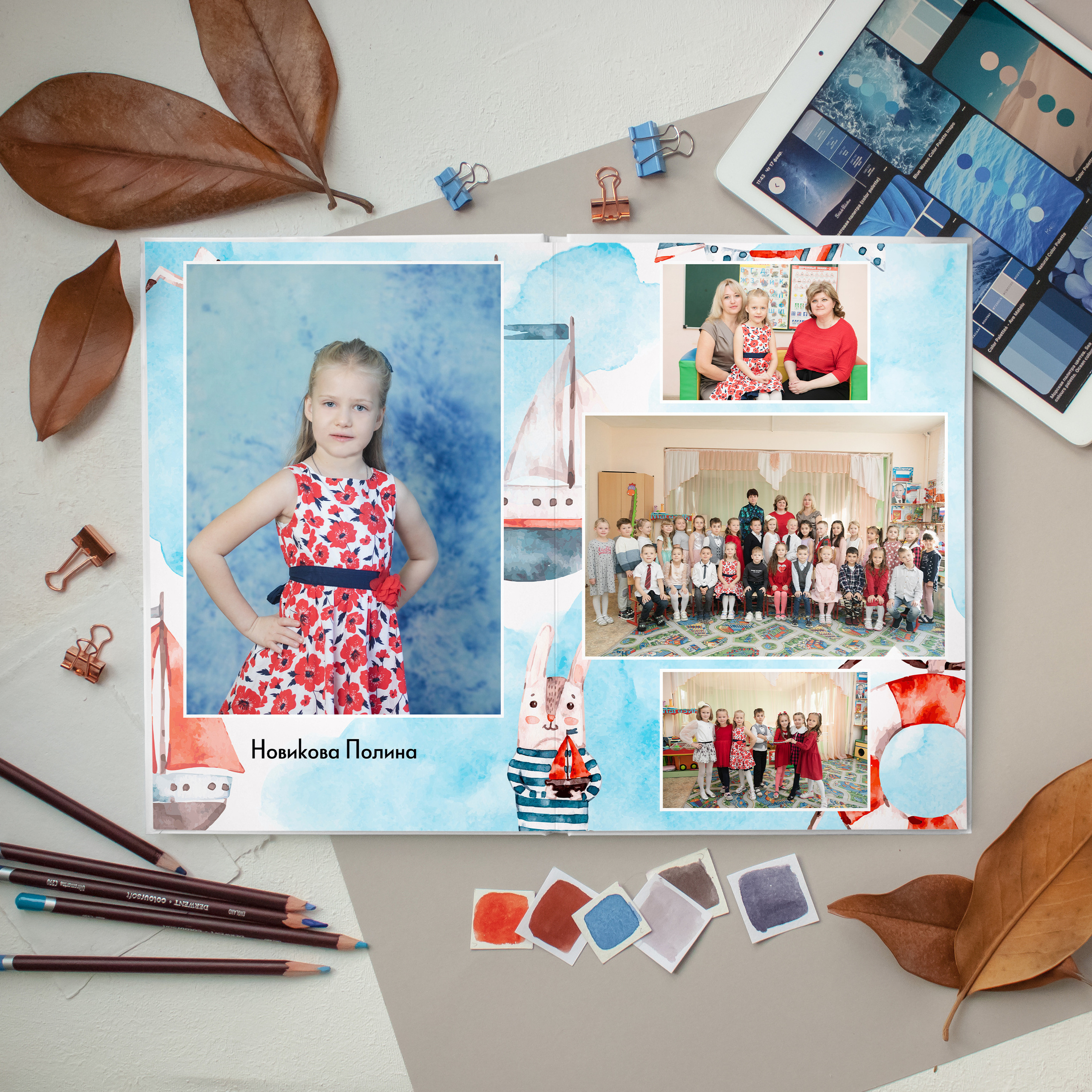 ЛАЙТ 3 разворота. Выпускные альбомы для детского сада и школы в Москве