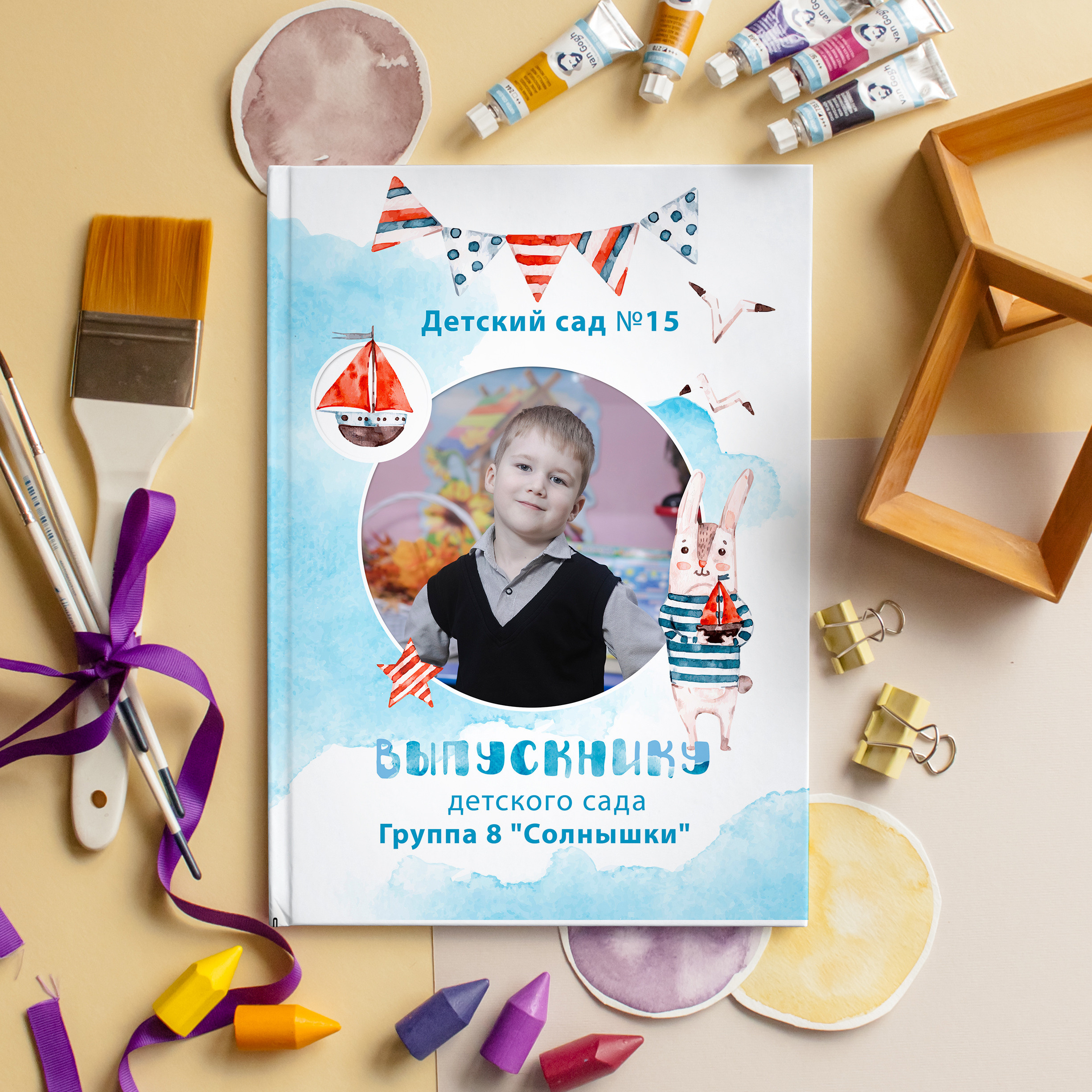 ЛАЙТ 3 разворота. Выпускные альбомы для детского сада и школы в Москве