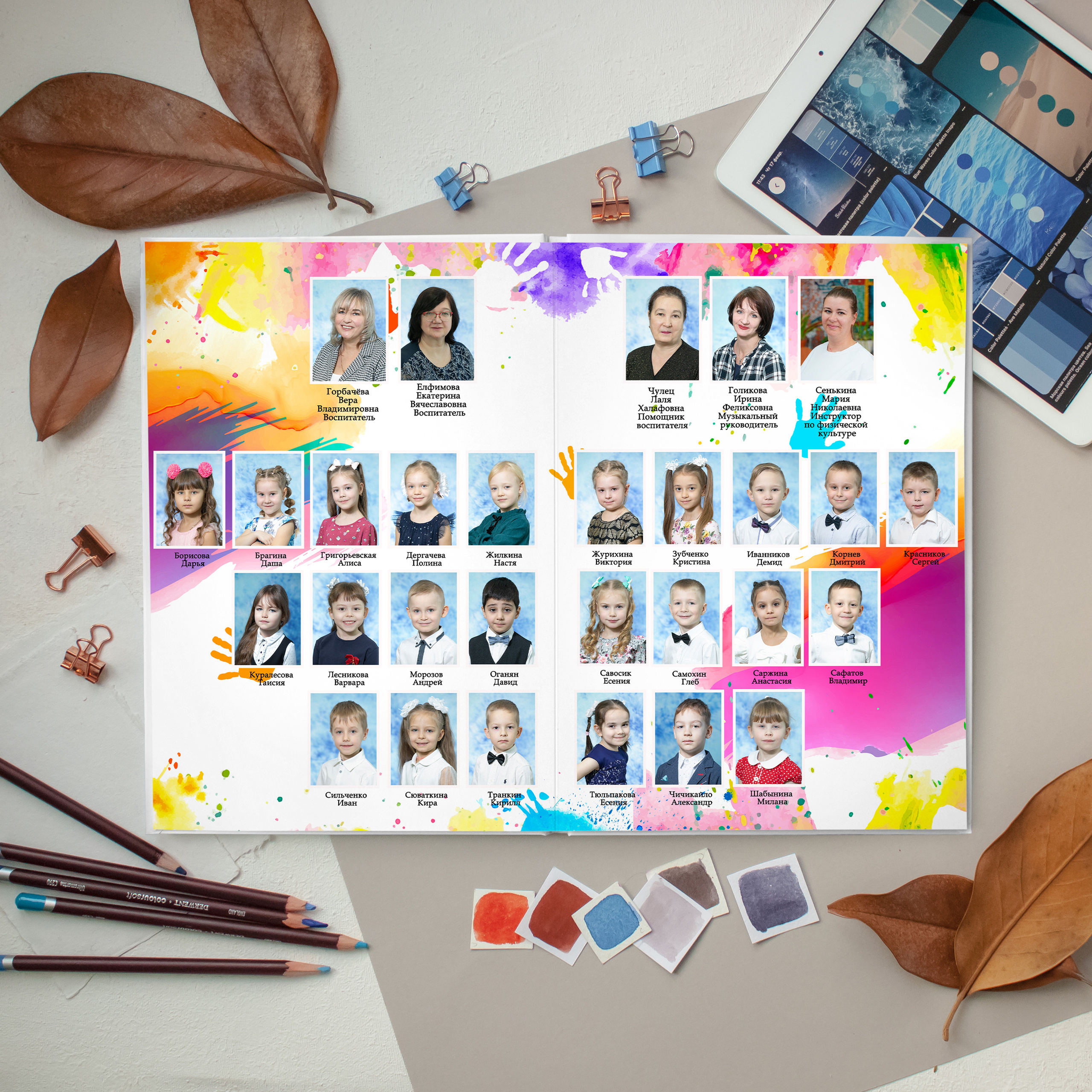 СТАНДАРТ 4 разворота. Выпускные альбомы для детского сада и школы в Москве