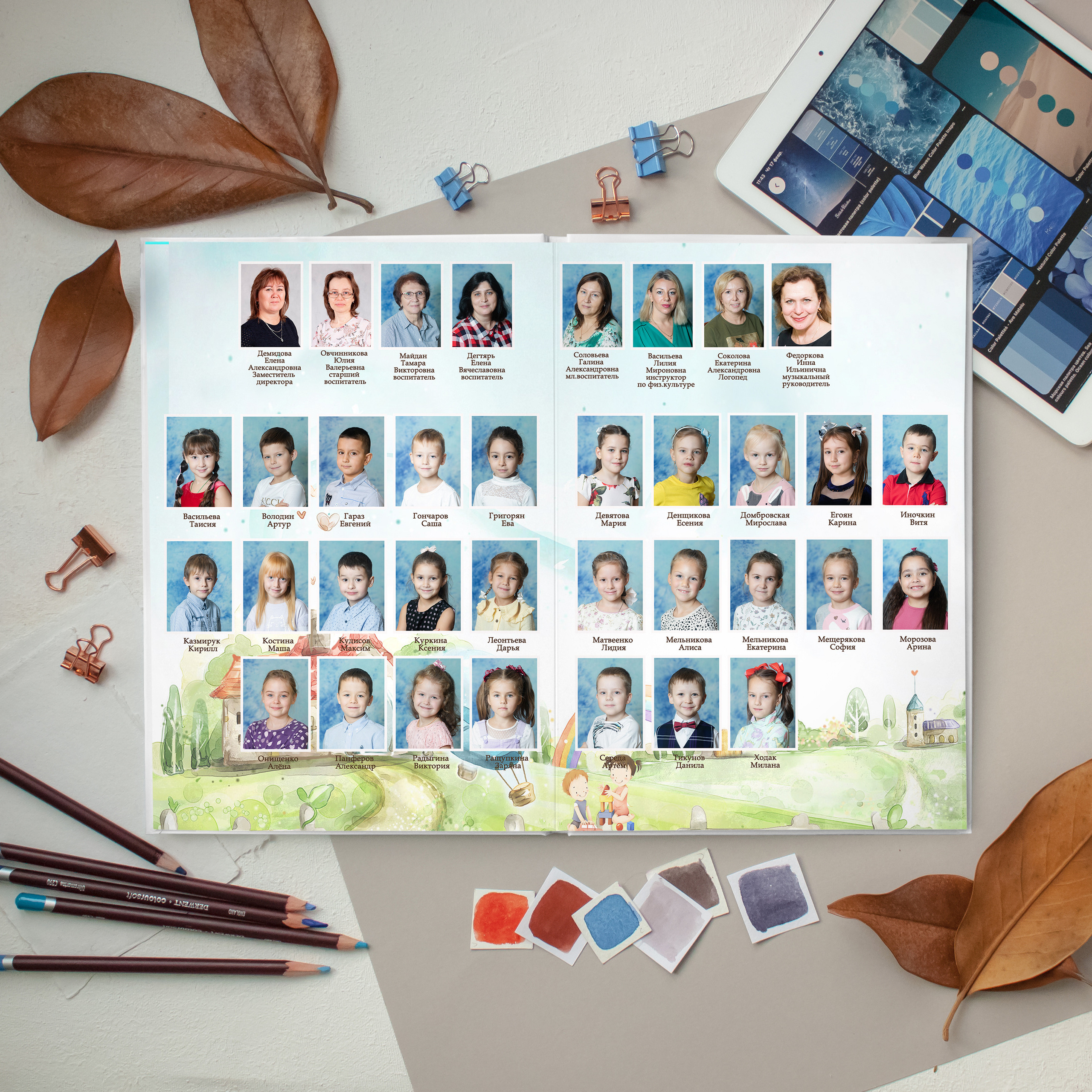 ПРЕМИУМ 5 разворотов. Выпускные альбомы для детского сада и школы в Москве