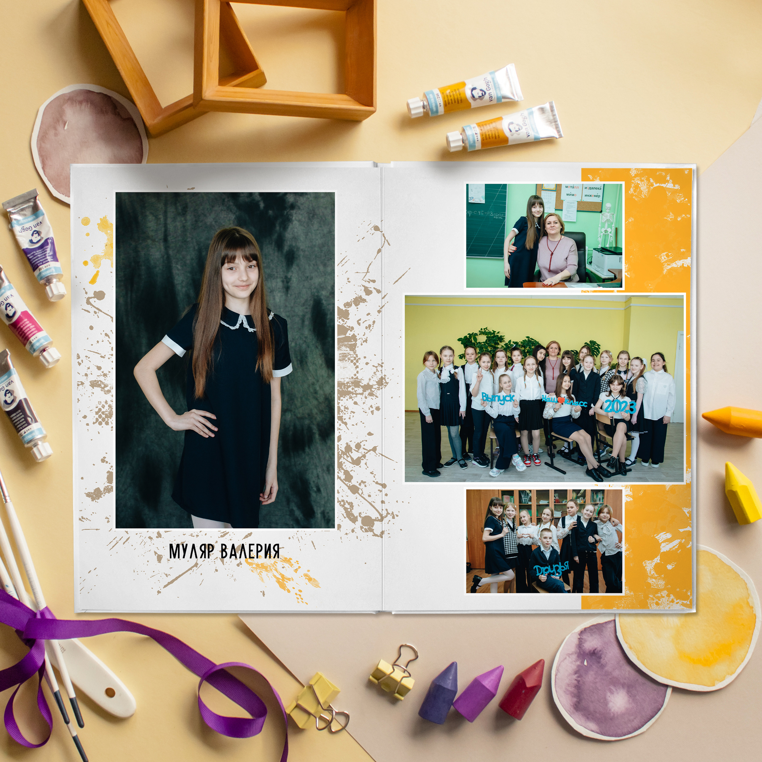 СТАНДАРТ 3 разворота. Выпускные альбомы для детского сада и школы в Москве
