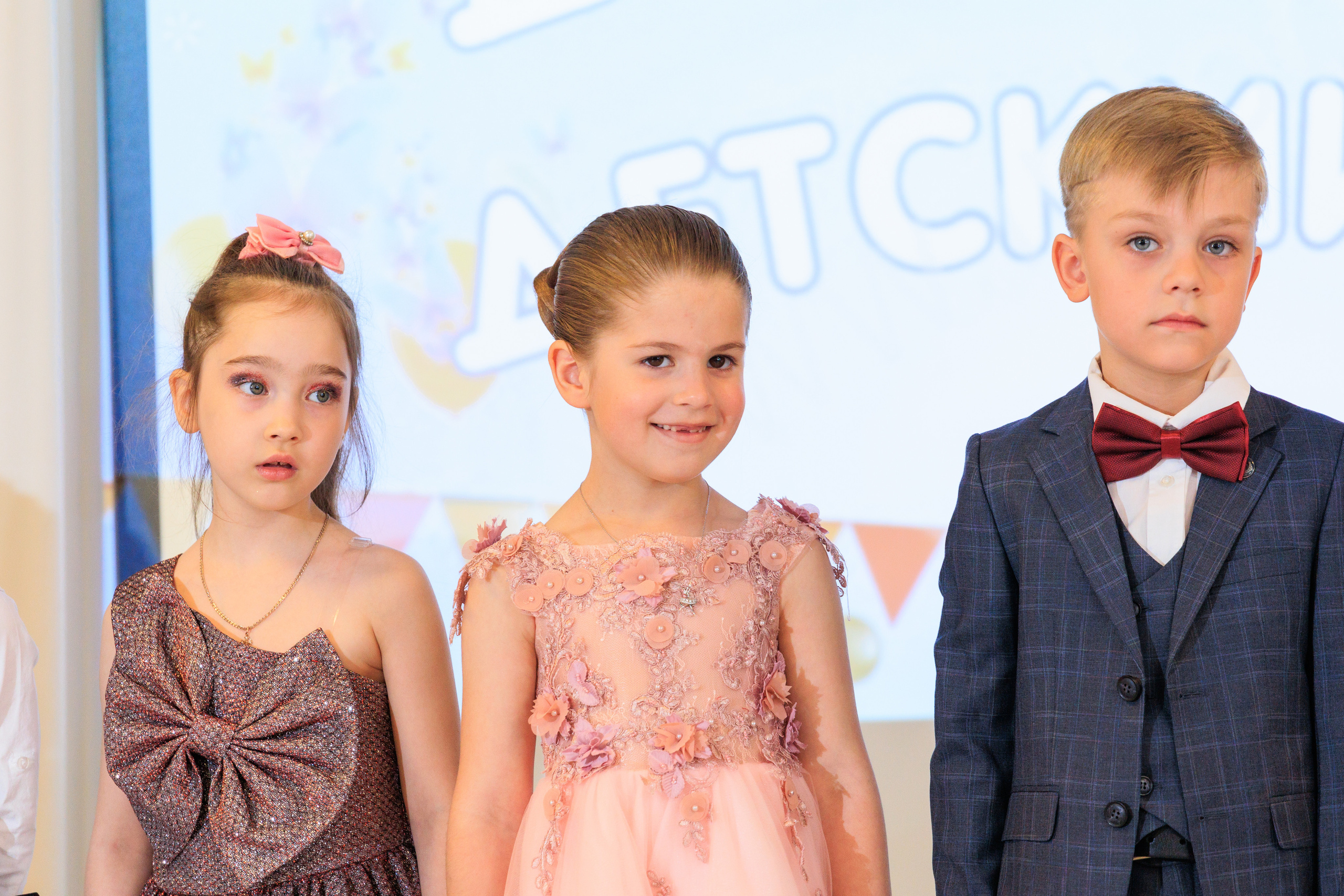 Репортаж детский сад. Выпускные альбомы для детского сада и школы в Москве