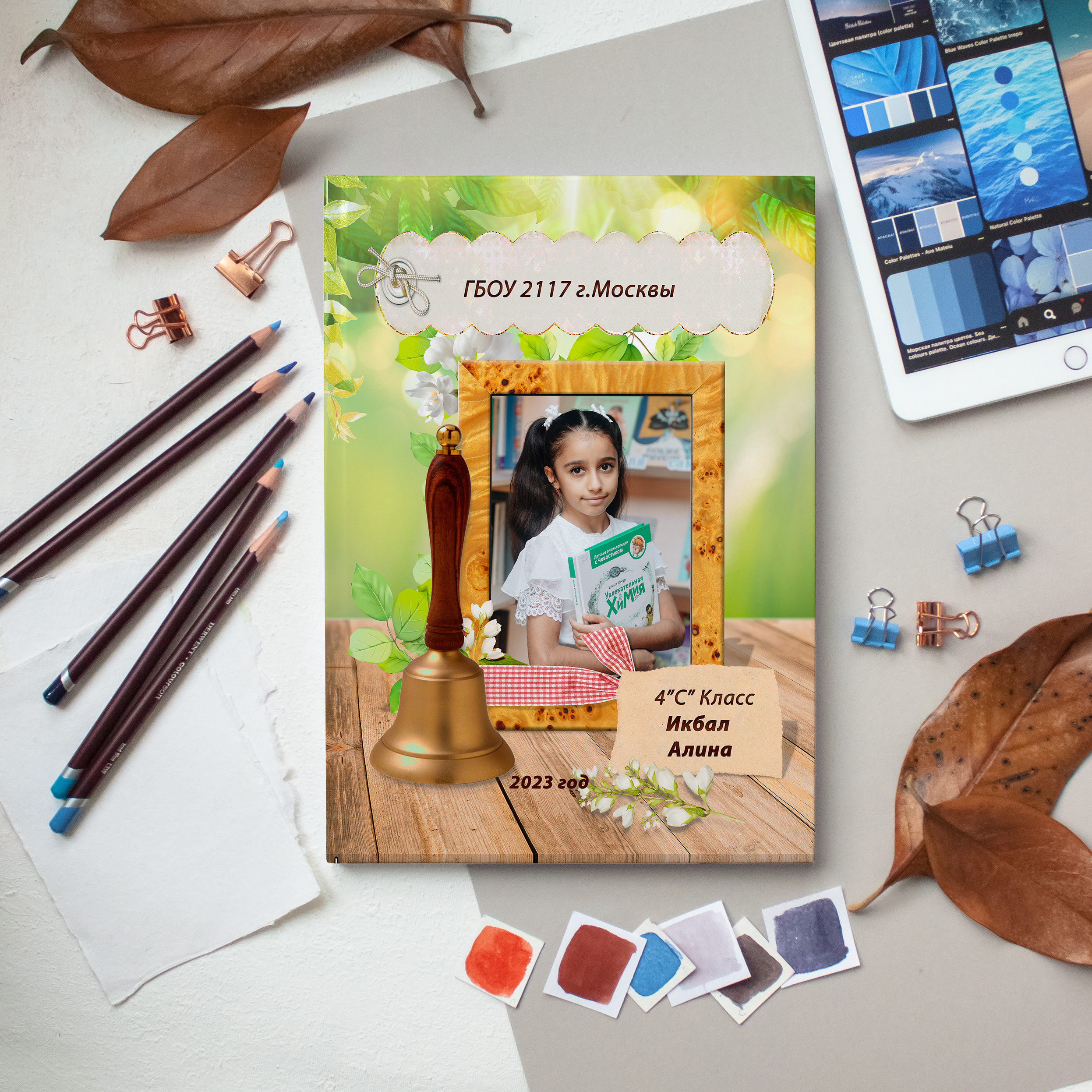 СТАНДАРТ 3 разворота. Выпускные альбомы для детского сада и школы в Москве