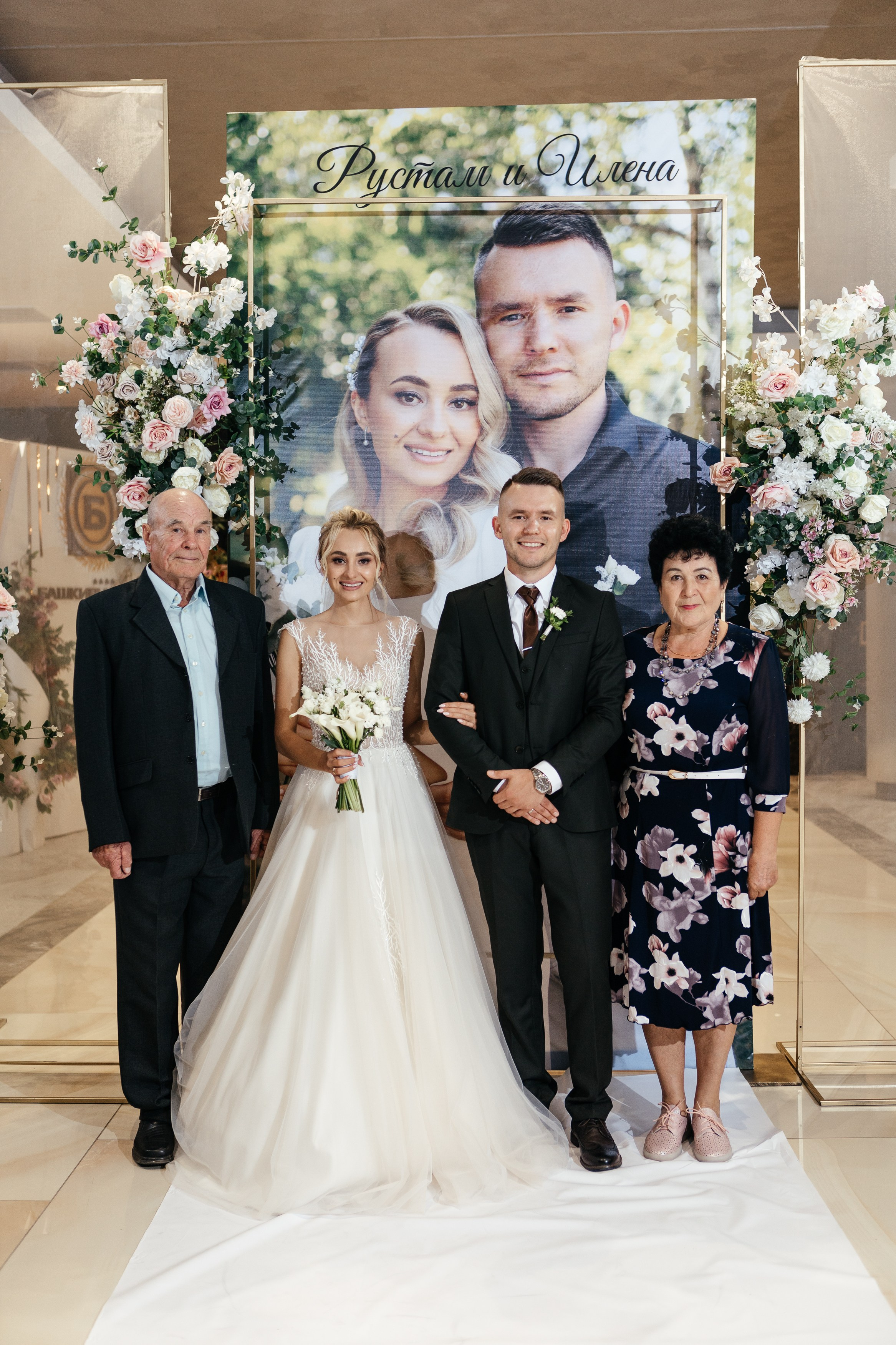 Свадебный фотограф Уфа — Руслан ГабдлисламовЖивые эмоции, красивые кадры, воспоминания на всю жизнь.Работаю по всей Республике Башкортоста. Свадебный фотограф Уфа Руслан Габдлисламов