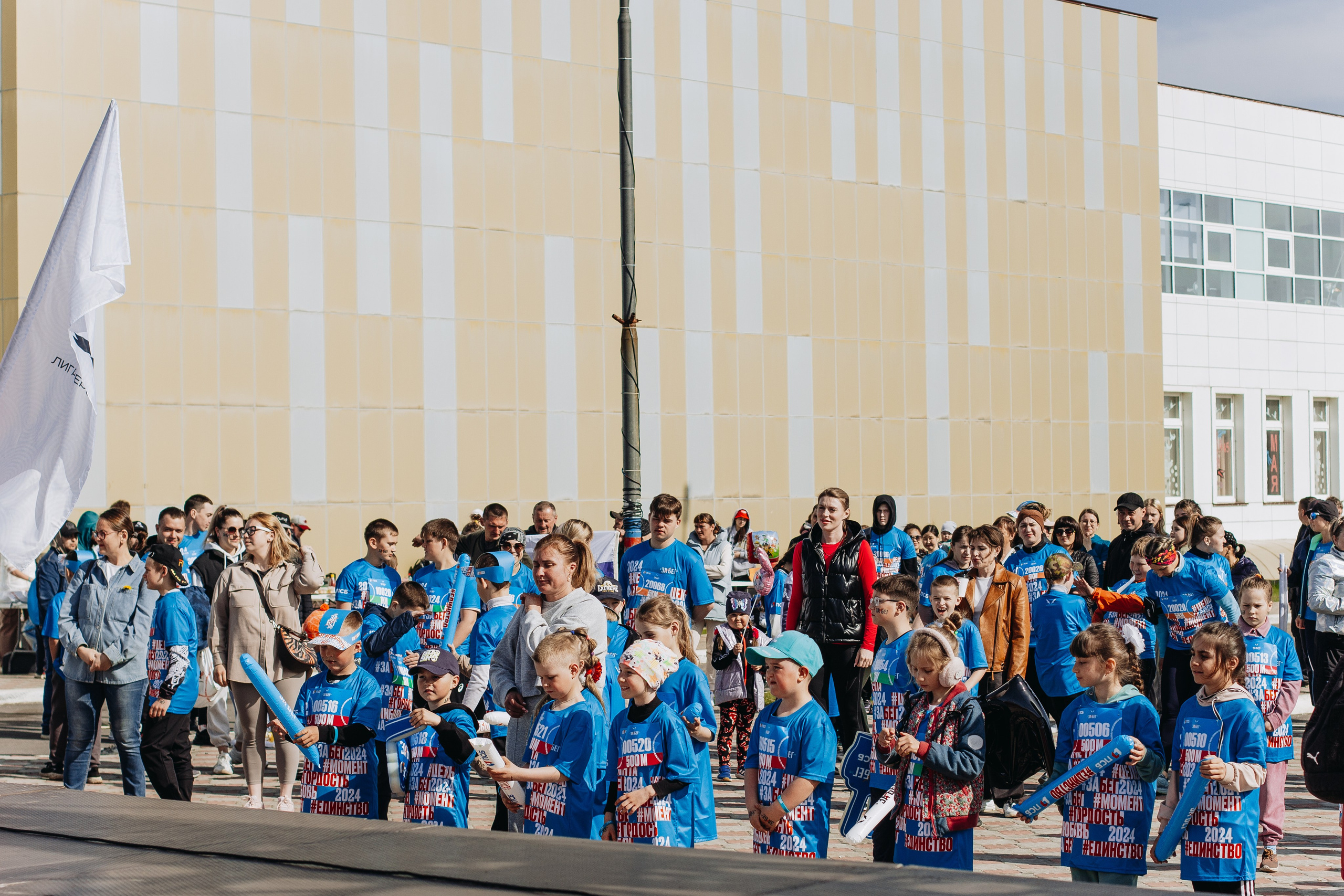 Репортаж ЗАБЕГ РФ 2024 КУРИЛЬСК. Фотограф Итуруп | Курильские острова