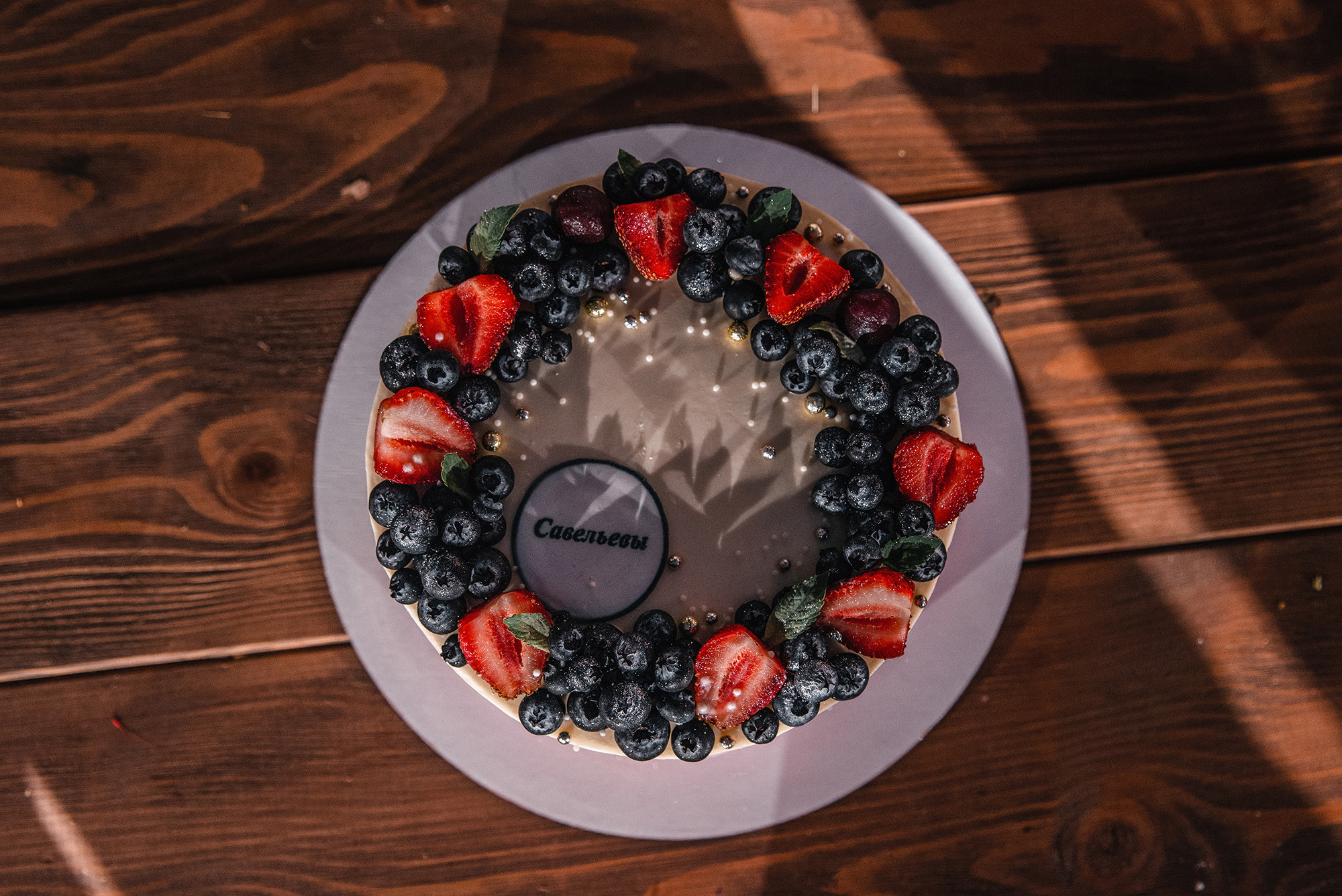 Евгений и Светлана. Фотограф и видеограф в Москве и МО — Евгений Лавров