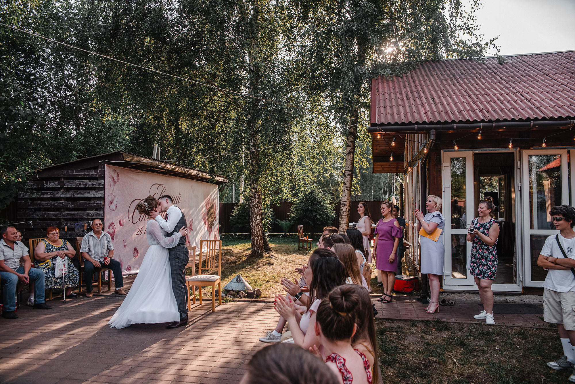 Евгений и Светлана. Фотограф и видеограф в Москве и МО — Евгений Лавров