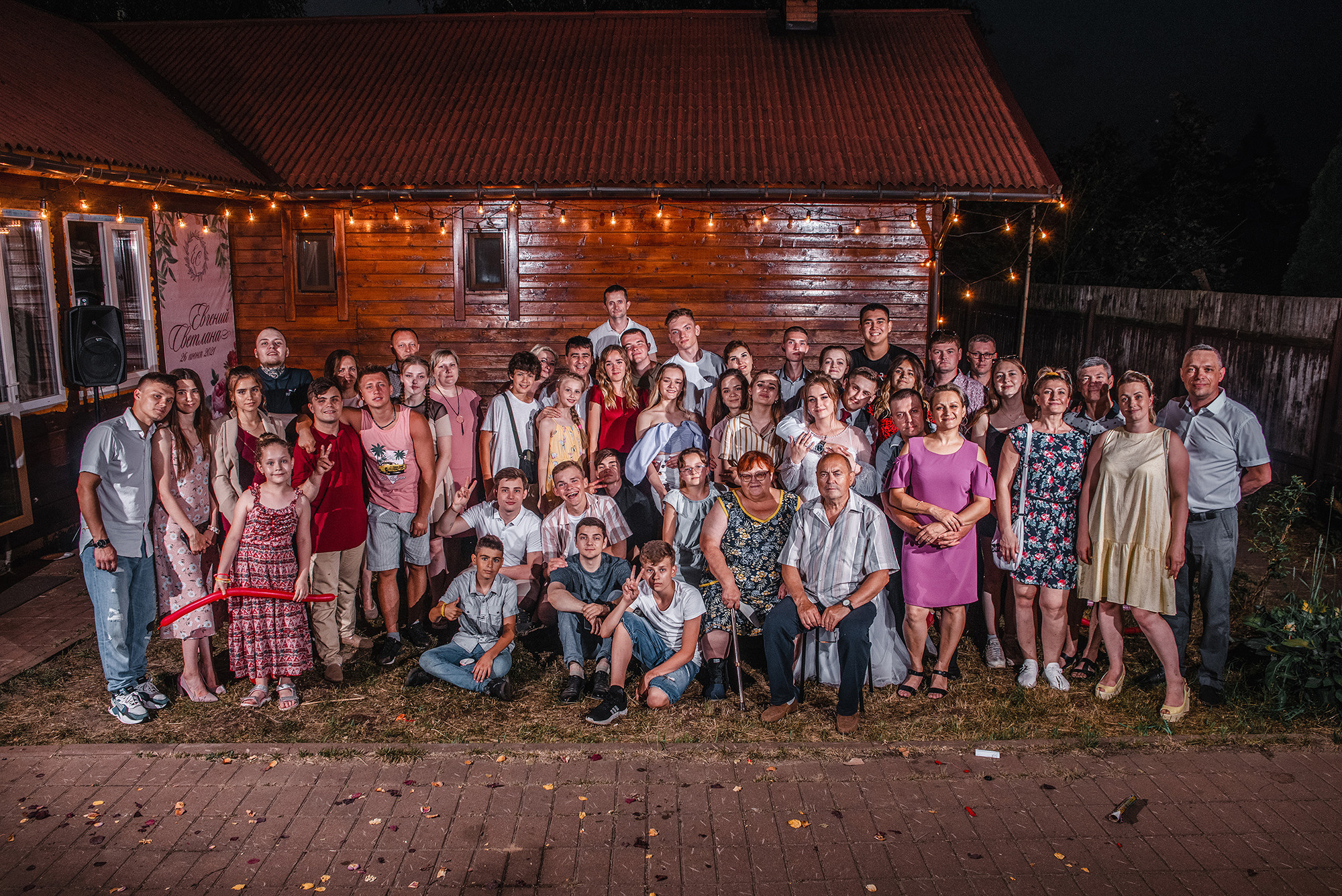 Евгений и Светлана. Фотограф и видеограф в Москве и МО — Евгений Лавров