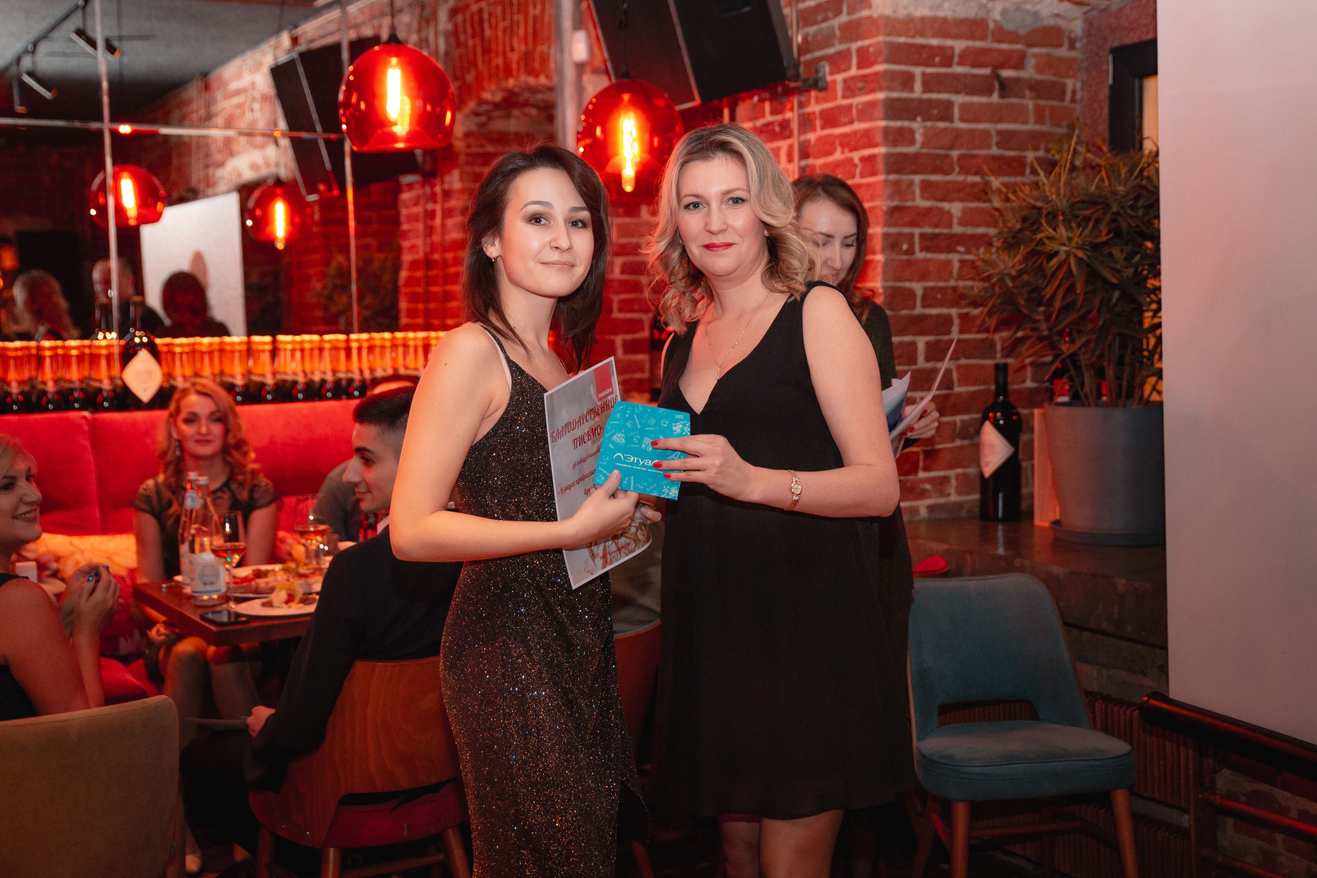 Новогодний Корпоратив 2020. Фотограф в Москве Юля Сова