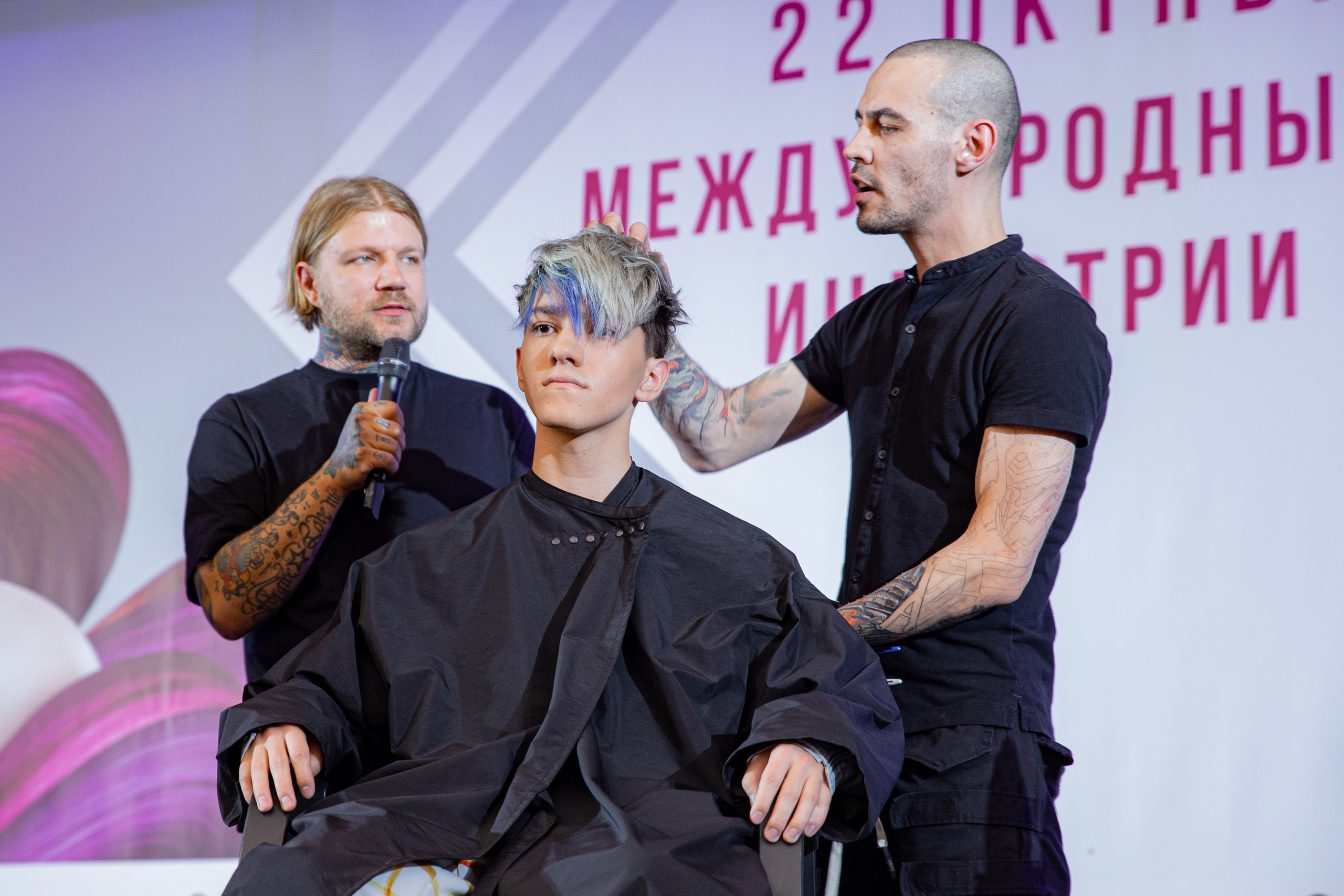 TiGi Кремль 22.10.19. Фотограф в Москве Юля Сова