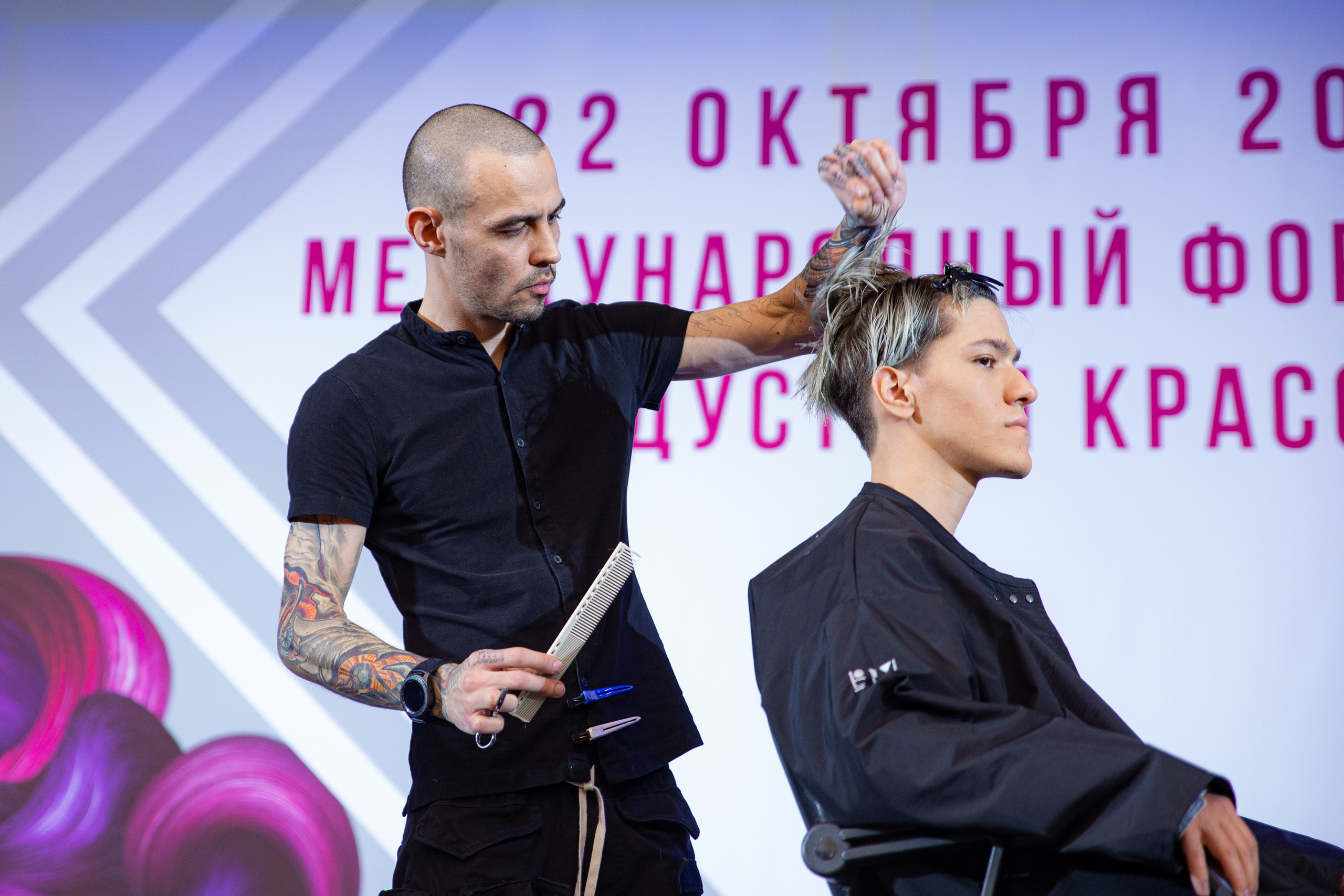 TiGi Кремль 22.10.19. Фотограф в Москве Юля Сова