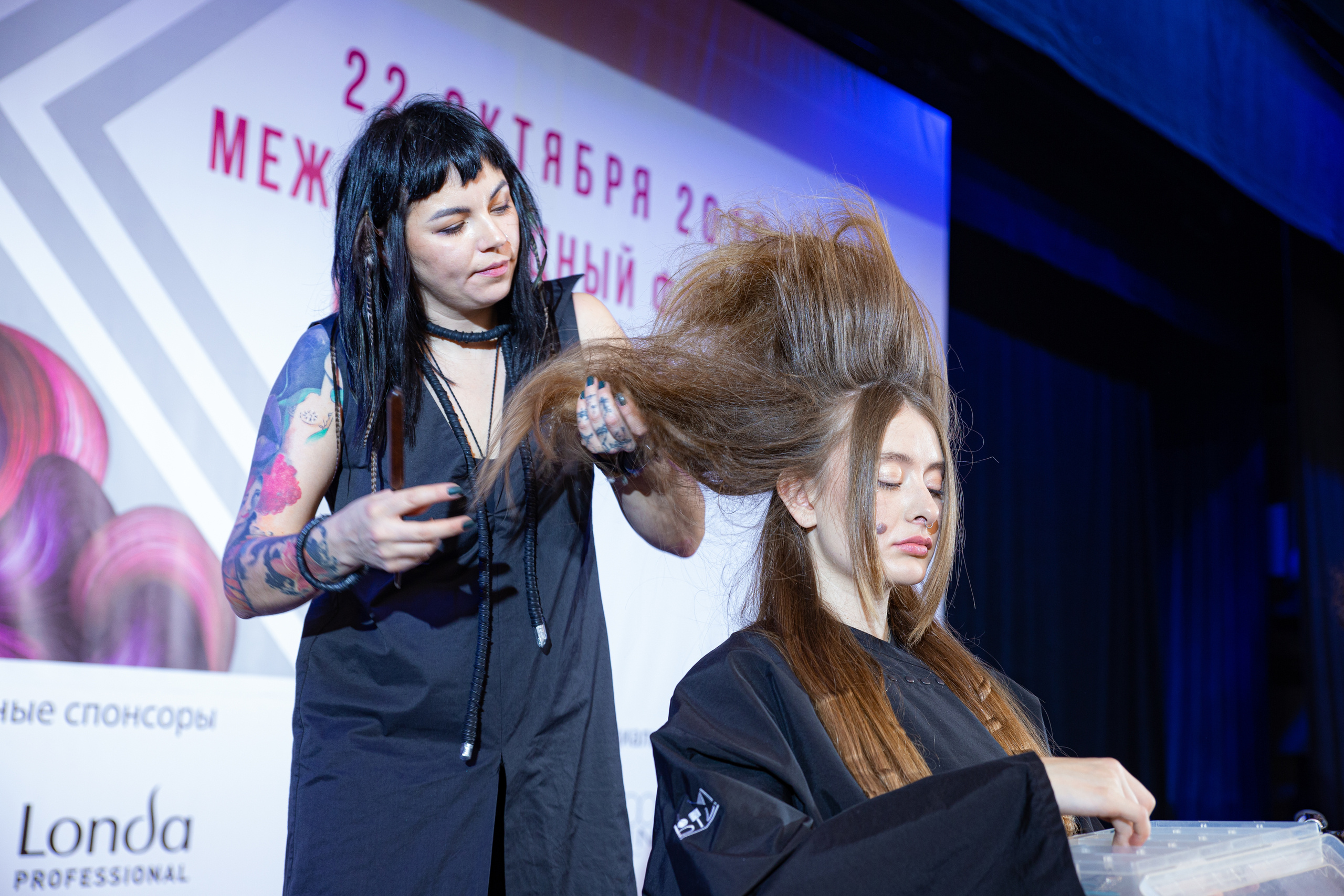 TiGi Кремль 22.10.19. Фотограф в Москве Юля Сова