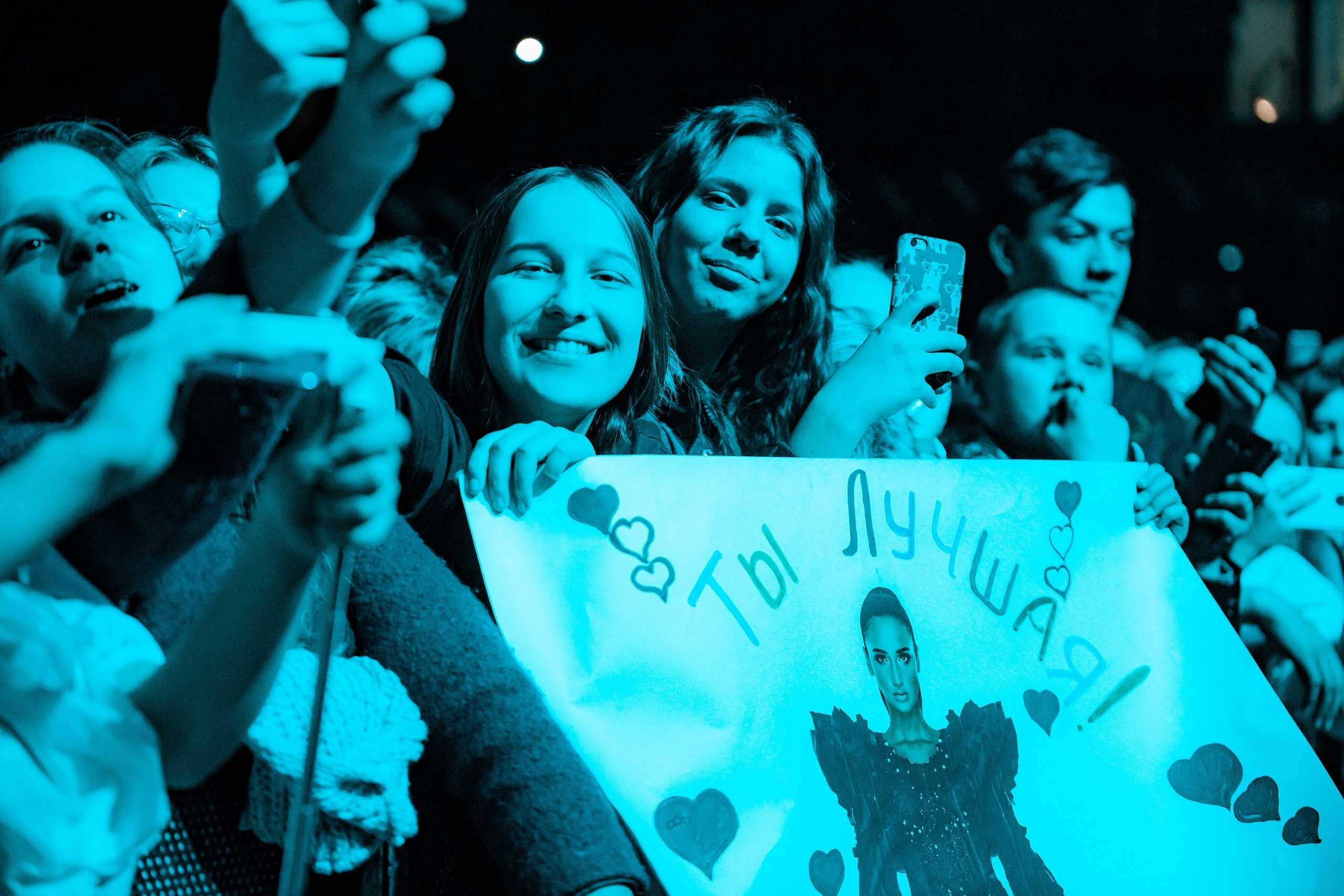 Подольск 30.01.19 ТАНЦУЙ ПОД БУЗОВУ. Фотограф в Москве Юля Сова