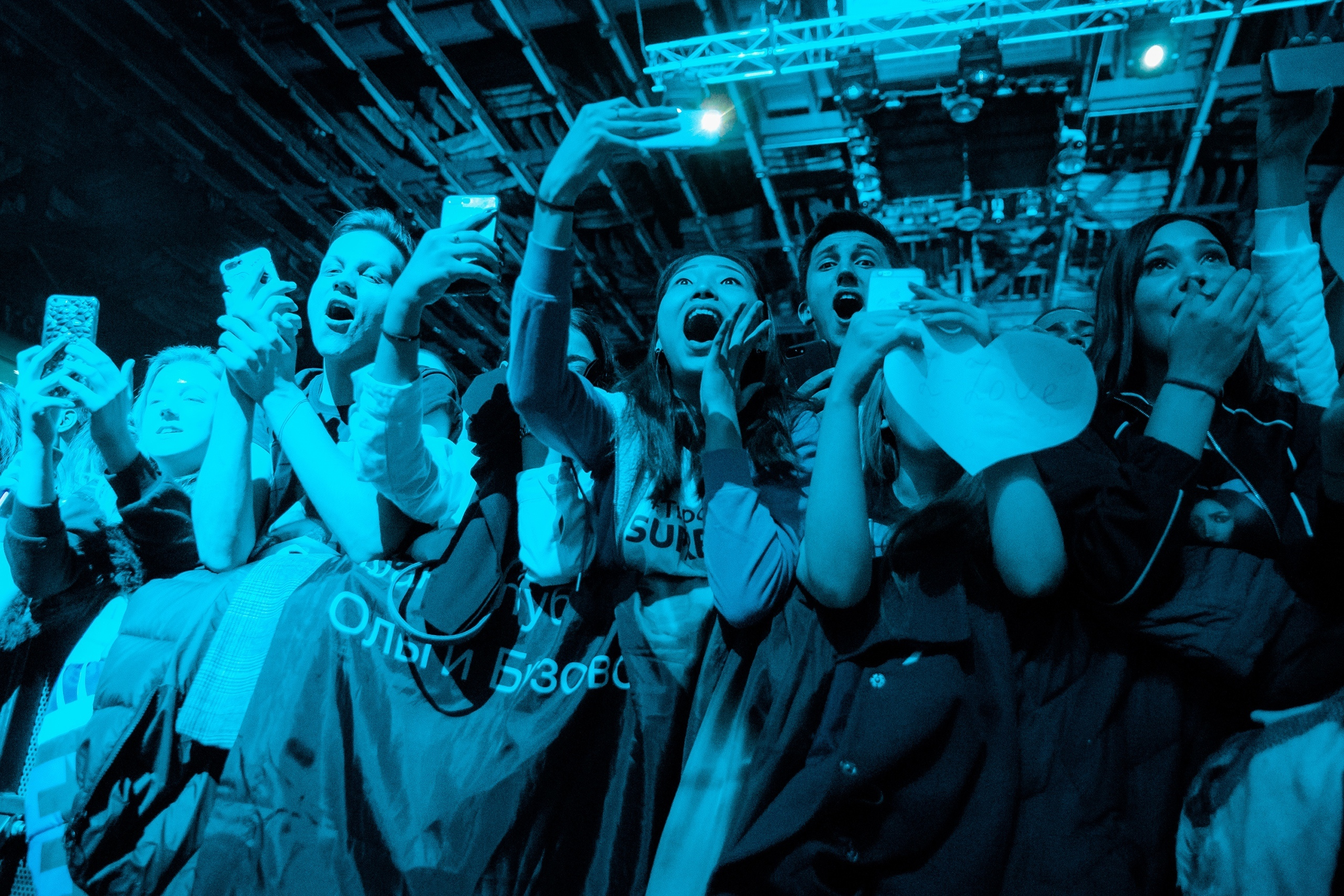 Подольск 30.01.19 ТАНЦУЙ ПОД БУЗОВУ. Фотограф в Москве Юля Сова