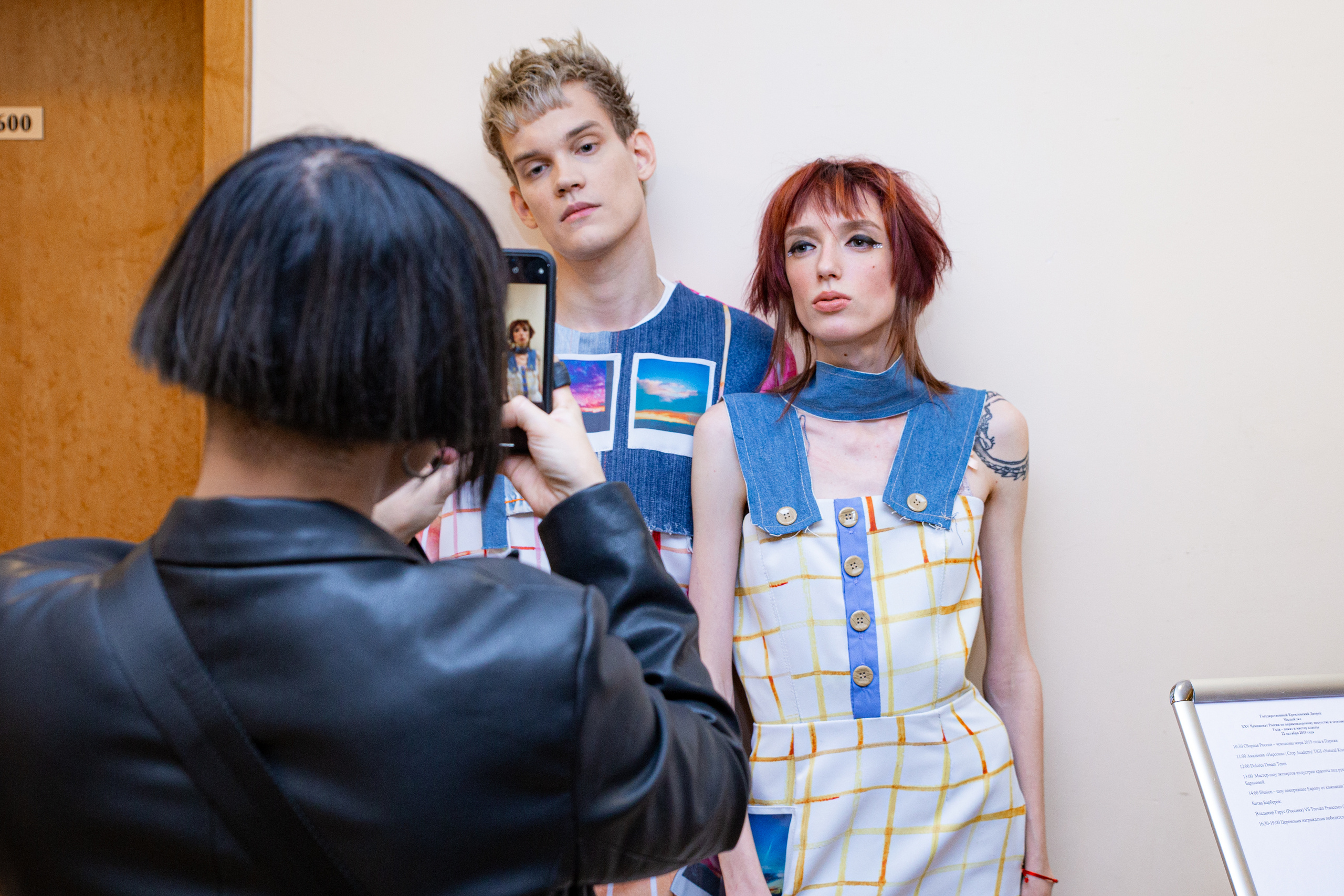 TiGi Кремль 22.10.19. Фотограф в Москве Юля Сова