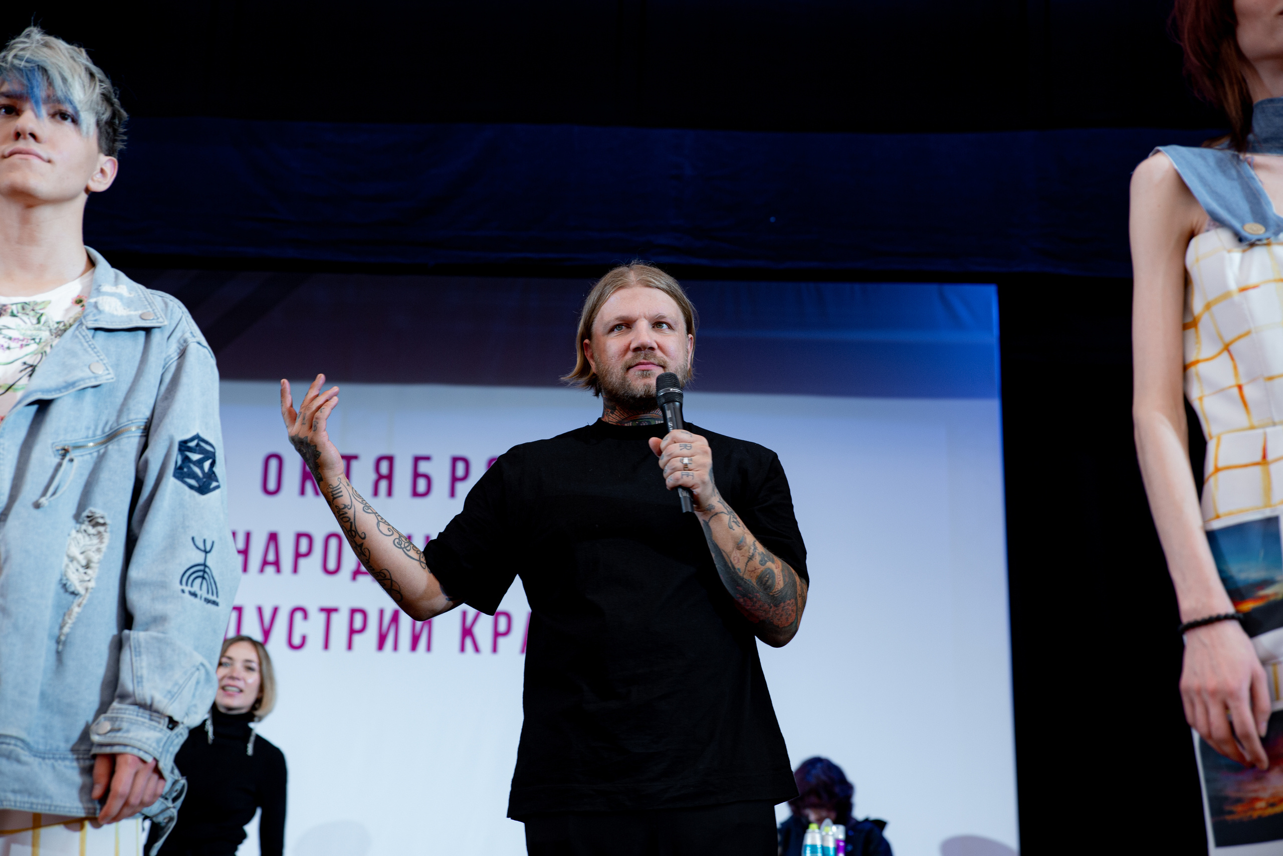 TiGi Кремль 22.10.19. Фотограф в Москве Юля Сова