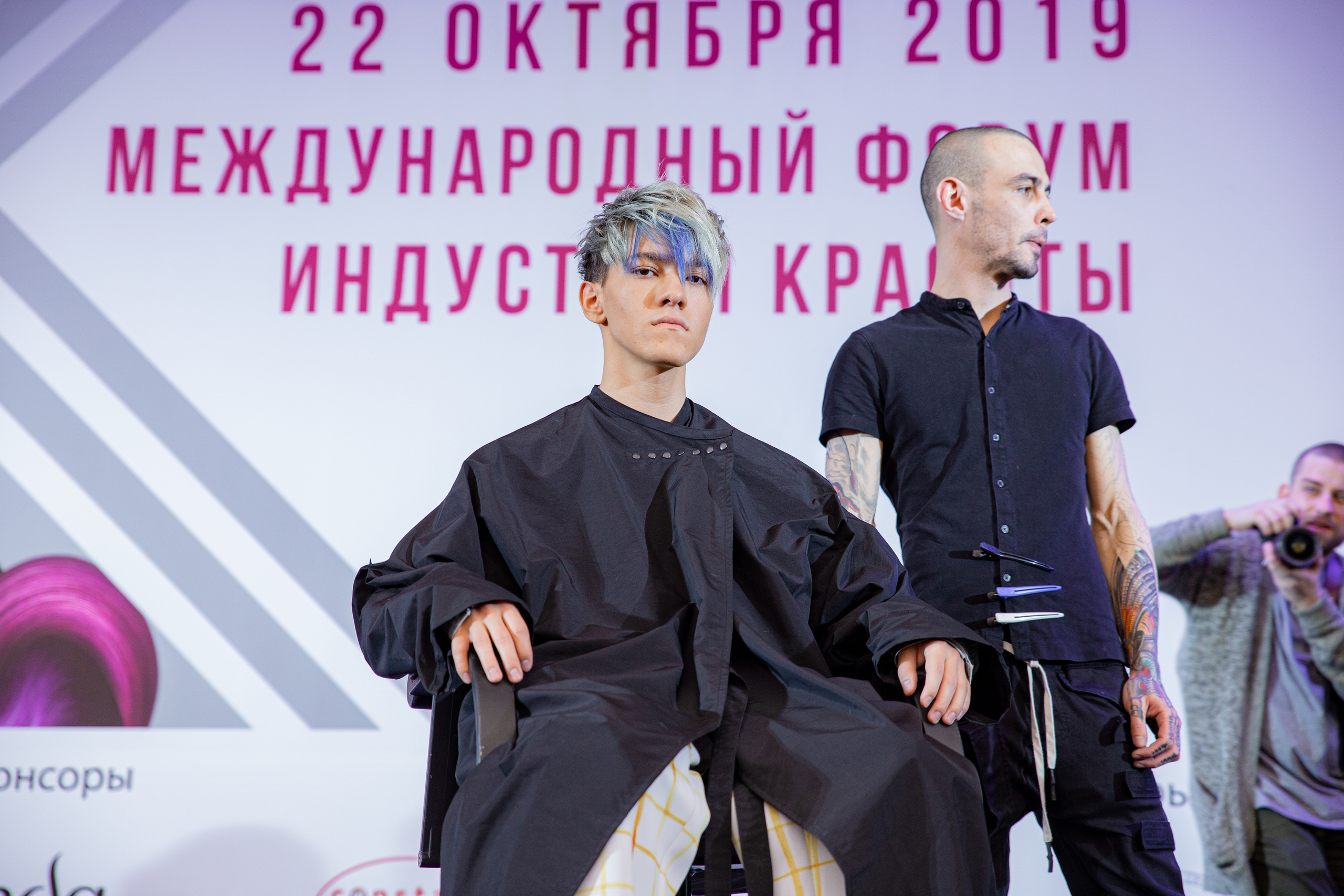 TiGi Кремль 22.10.19. Фотограф в Москве Юля Сова