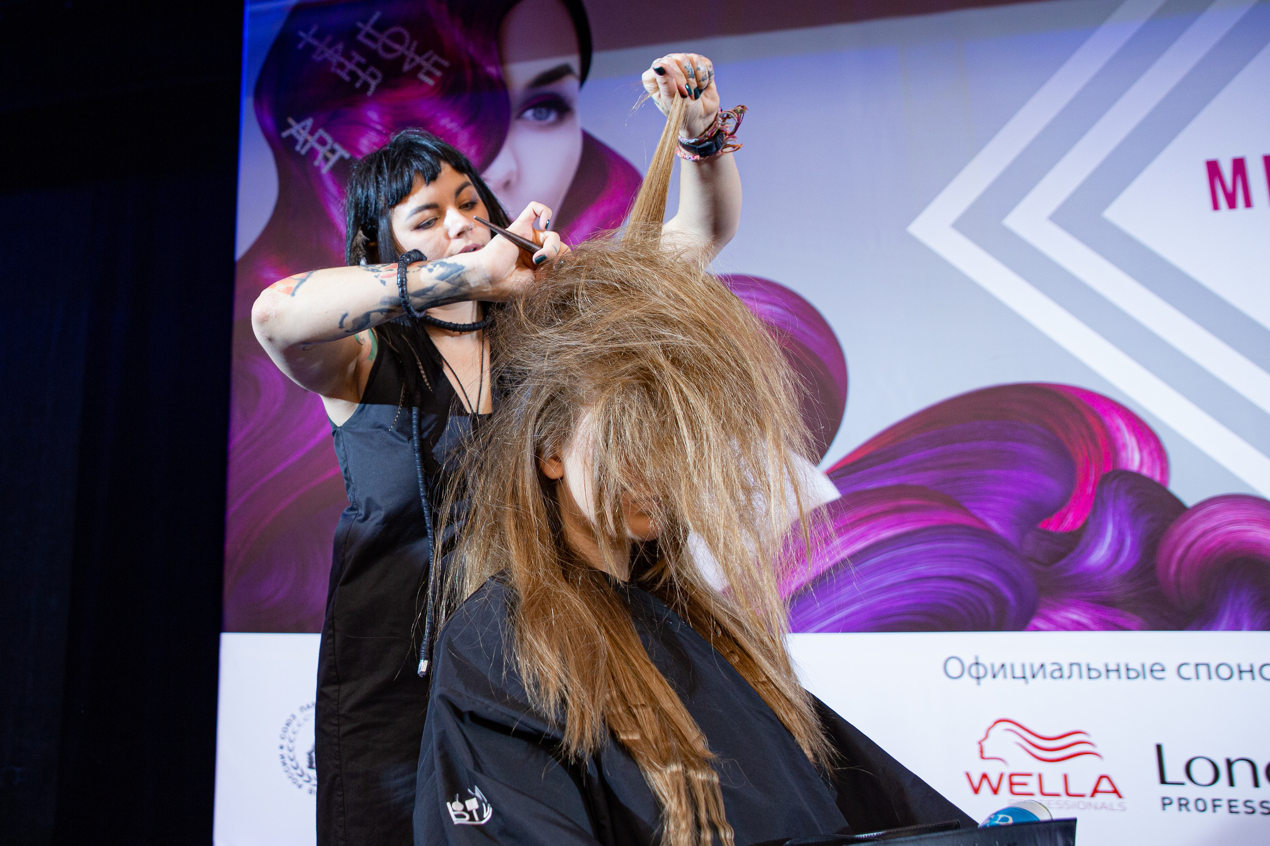 TiGi Кремль 22.10.19. Фотограф в Москве Юля Сова