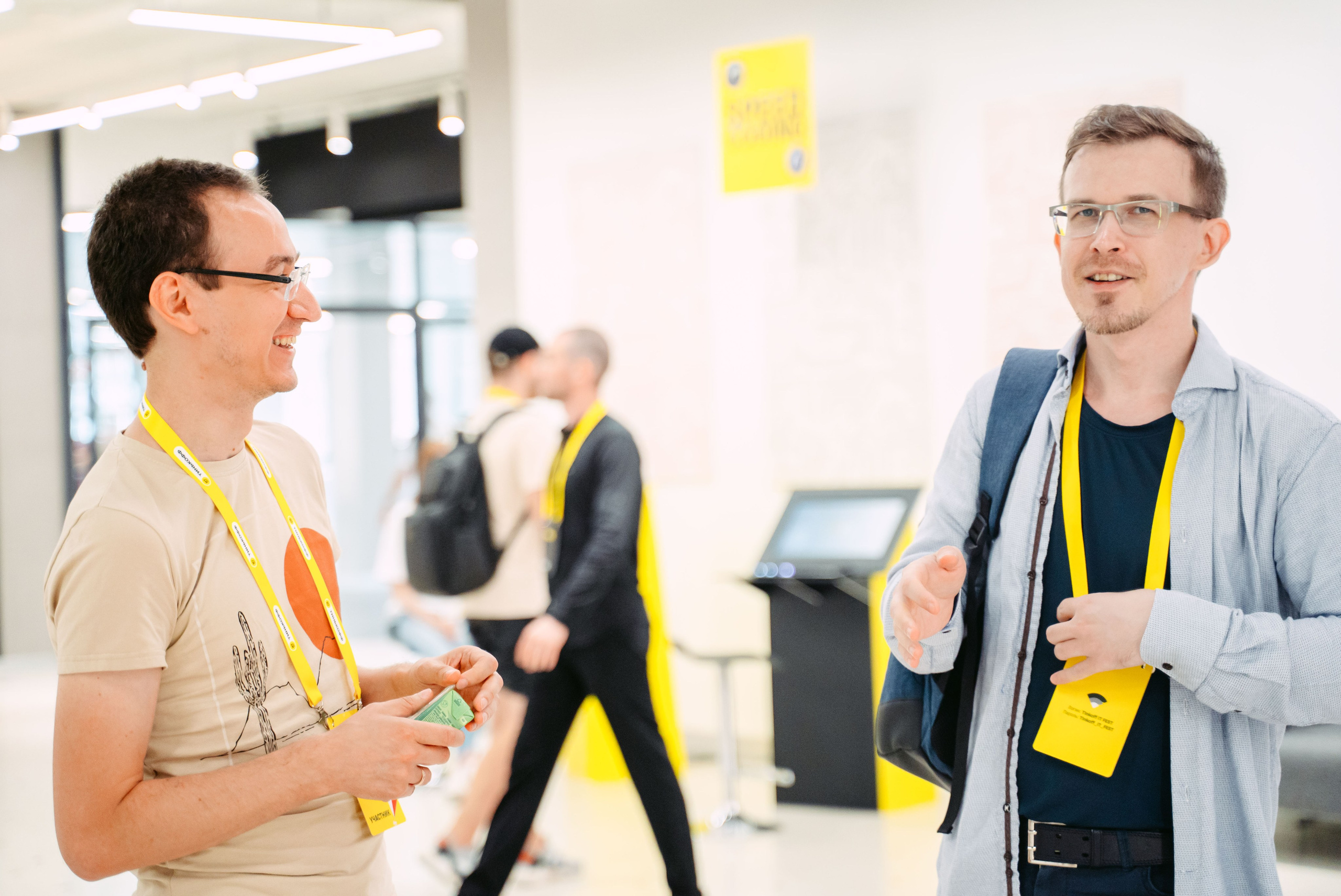 Тинькофф. ИТ-фест / 2023. Саша Копылов, фотограф в Казани