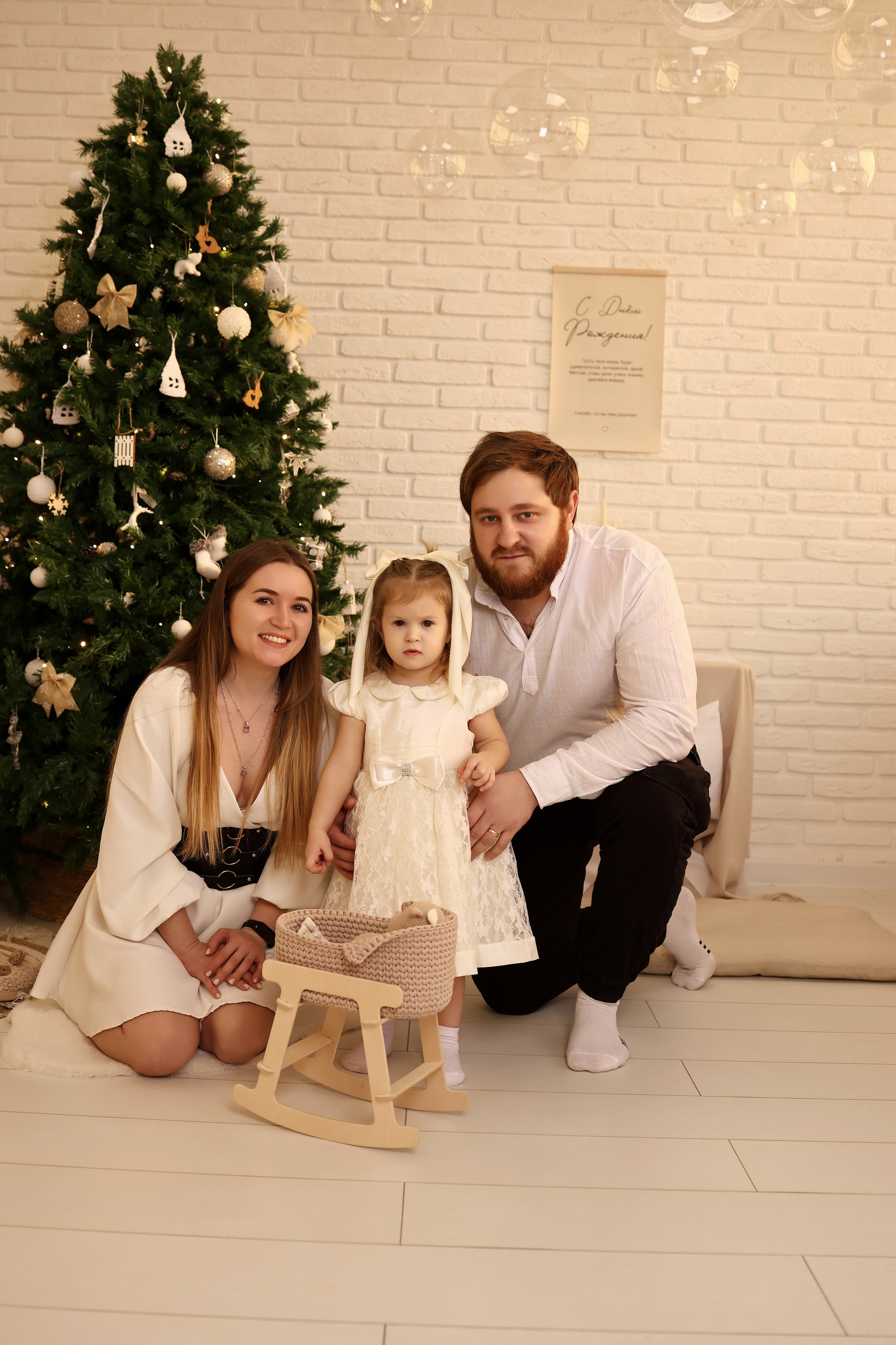 Семья Арины. Свадебный и семейный фотограф в Воронеже Ксения Воротникова