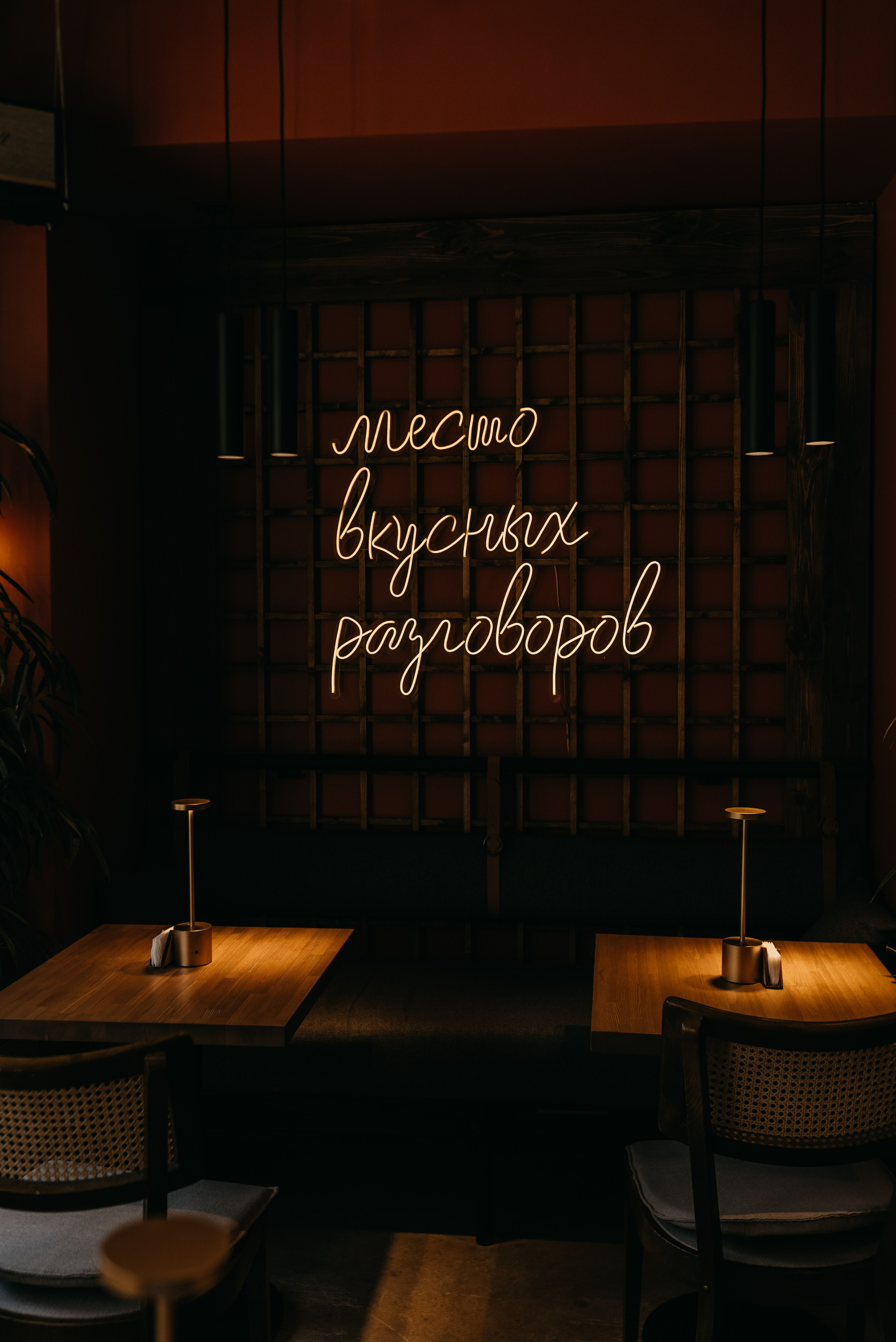 Юля и Сергей. Свадебный и семейный фотограф в Воронеже Ксения Воротникова