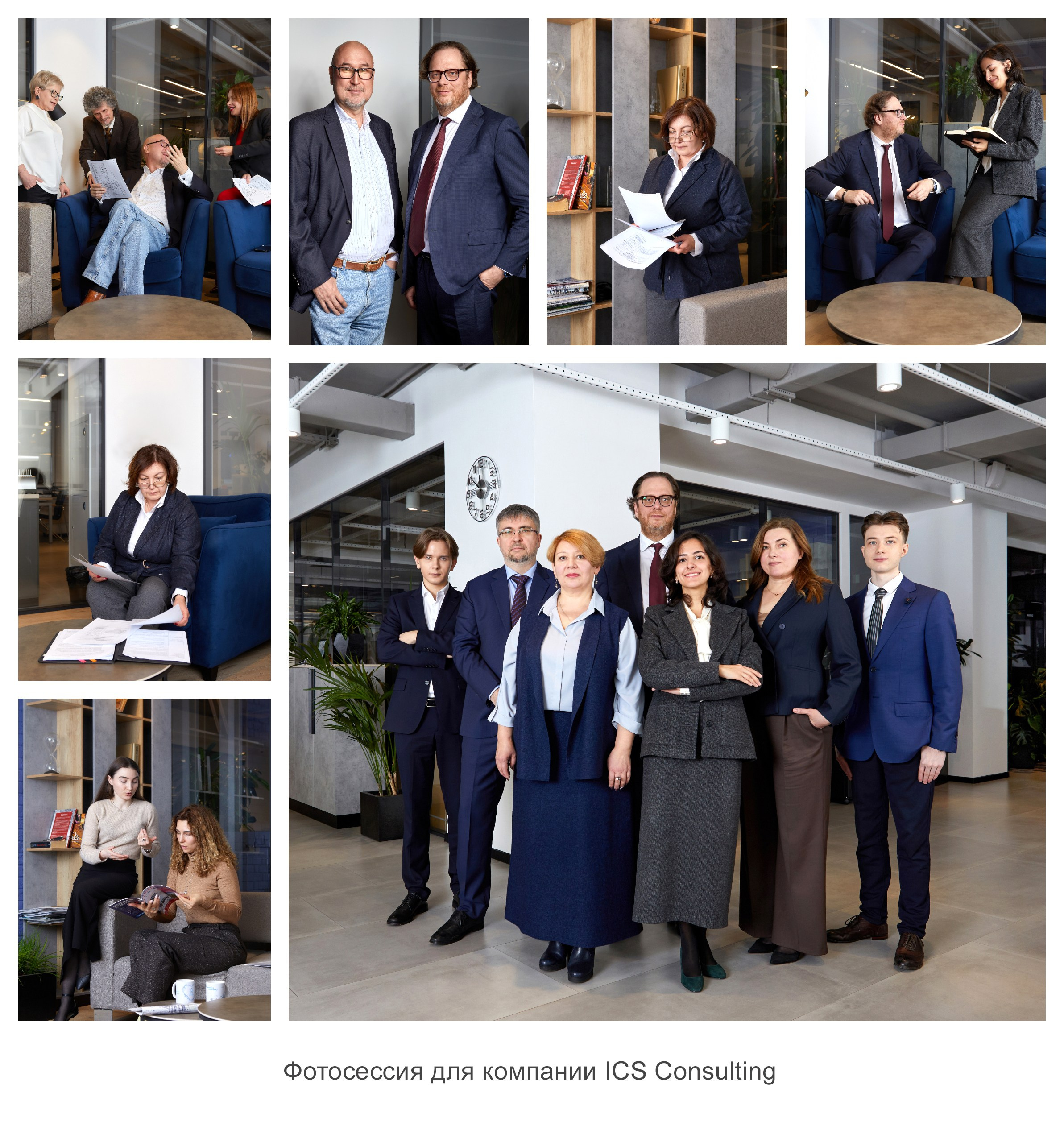 Бизнес-портрет, фотосессия в деловом стиле в Москве. Фотограф Полина Завельская