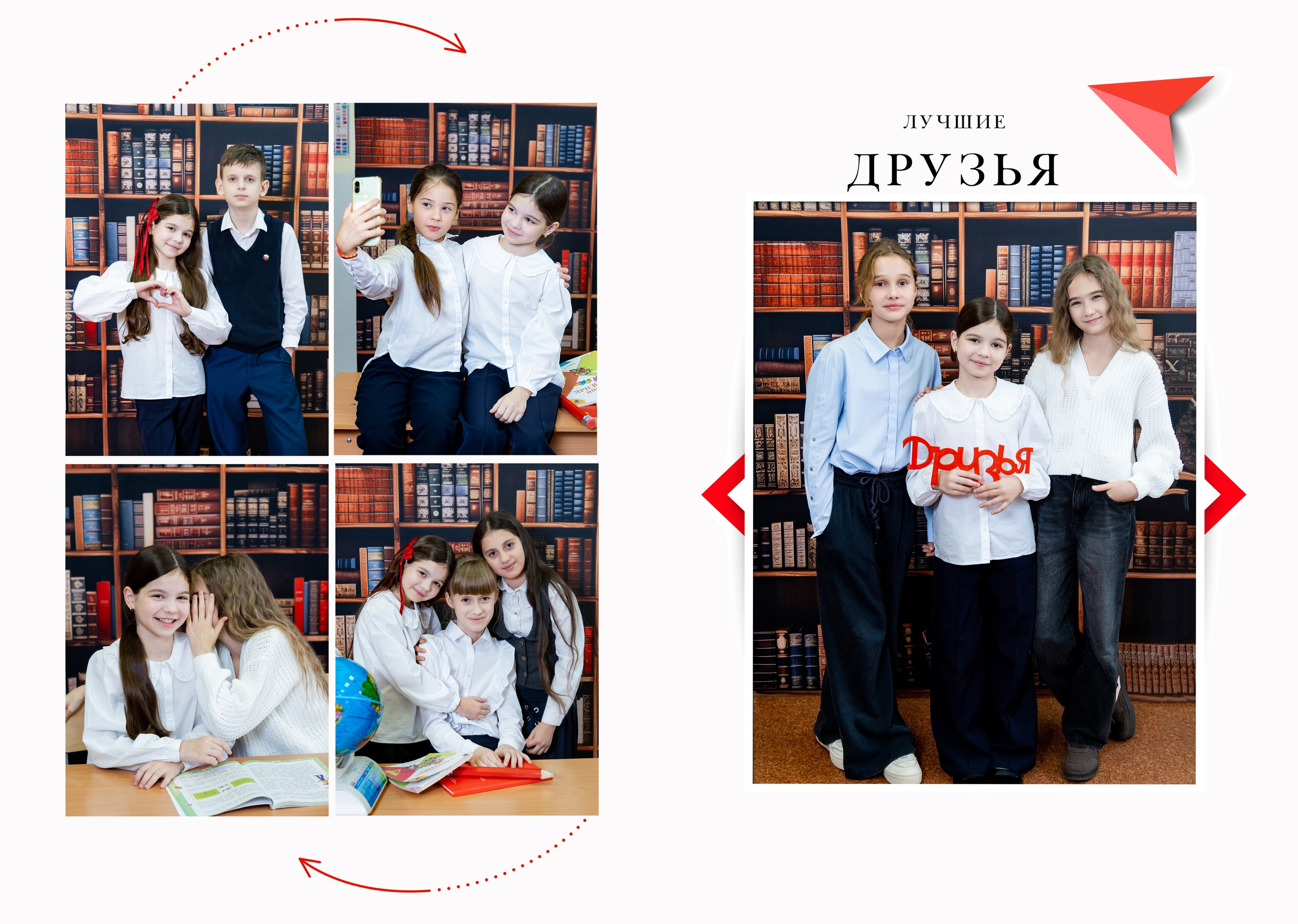 ФОТОКНИГА 4300. Профессиональный фотограф в Москве и Одинцово Родика Архип