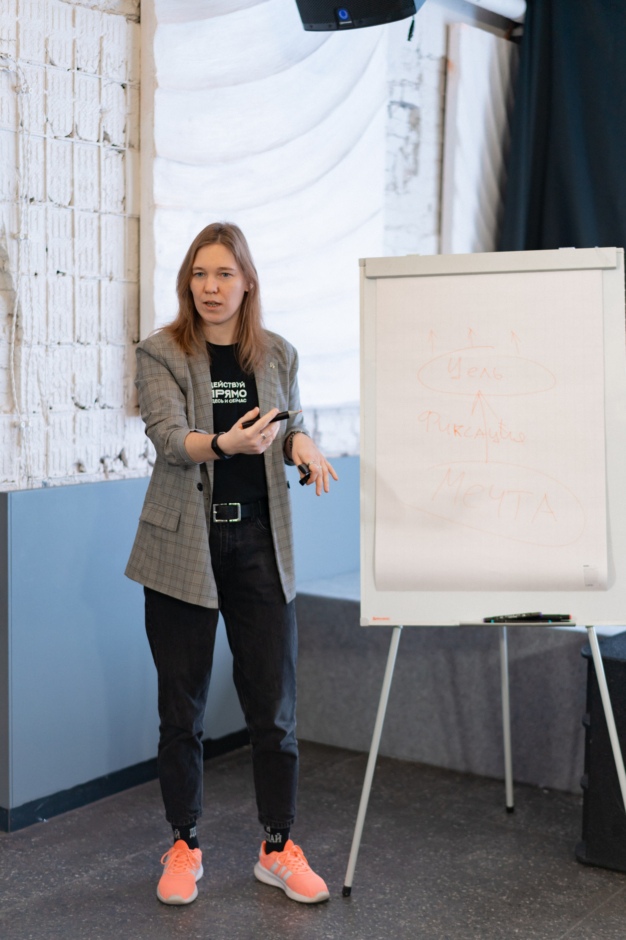 Фестиваль молодёжи «Лица» 2024. Фотограф Надежда Погребняк | Рязань | Москва