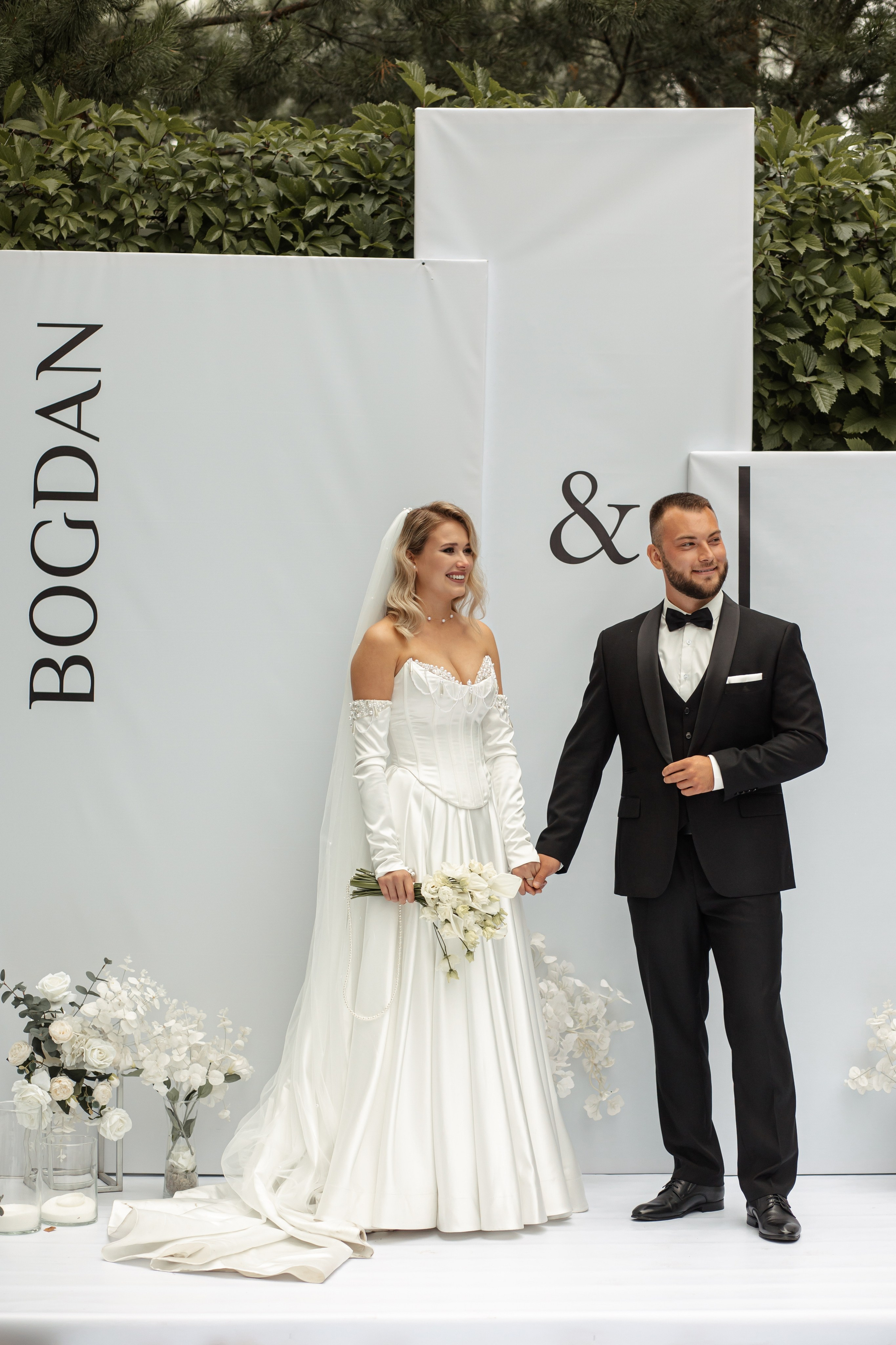 Богдан и Света. Фотограф Вячеслав Фарунин