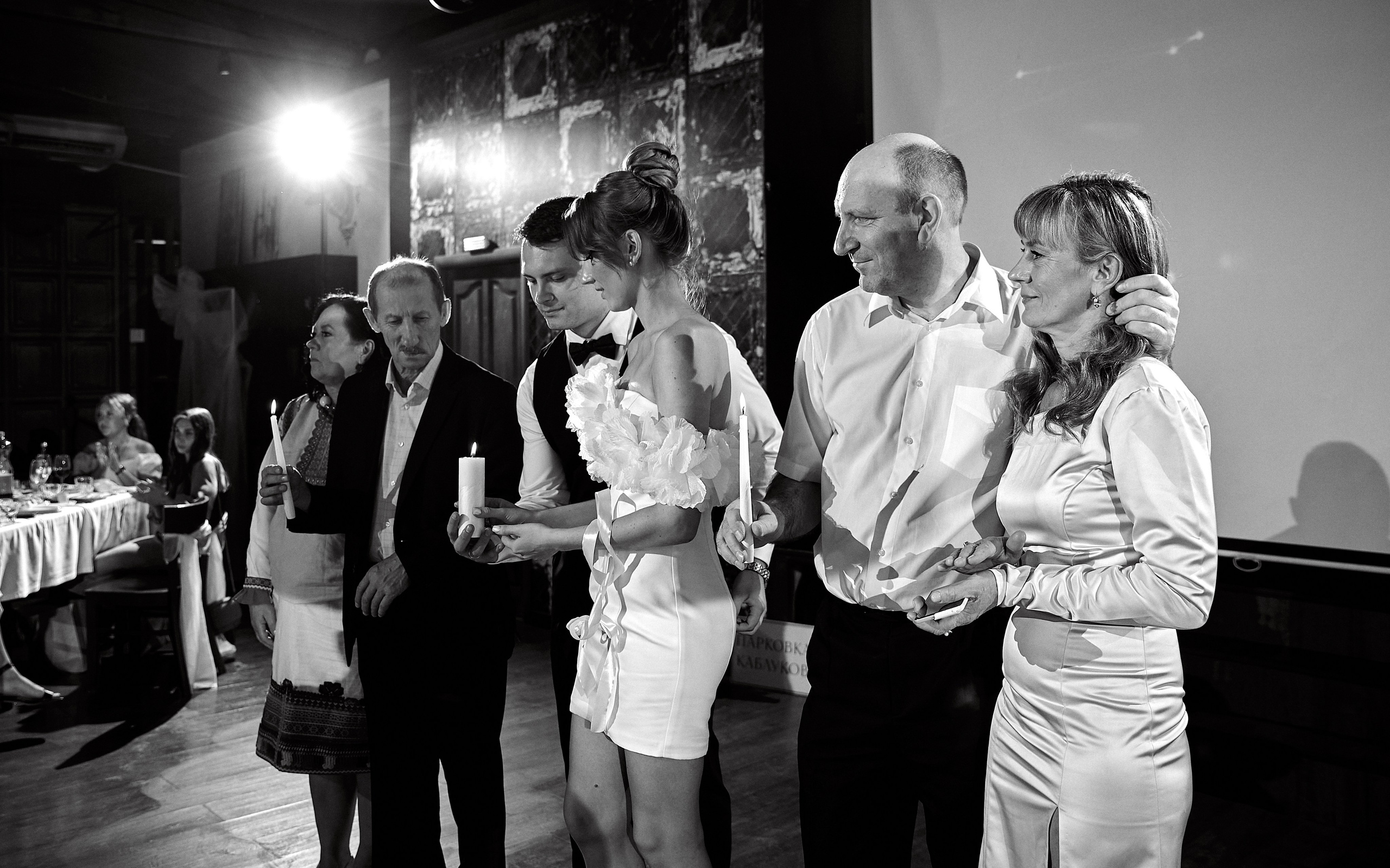 Алена и Алексей. Фотограф в Саранске Дмитрий Емелин