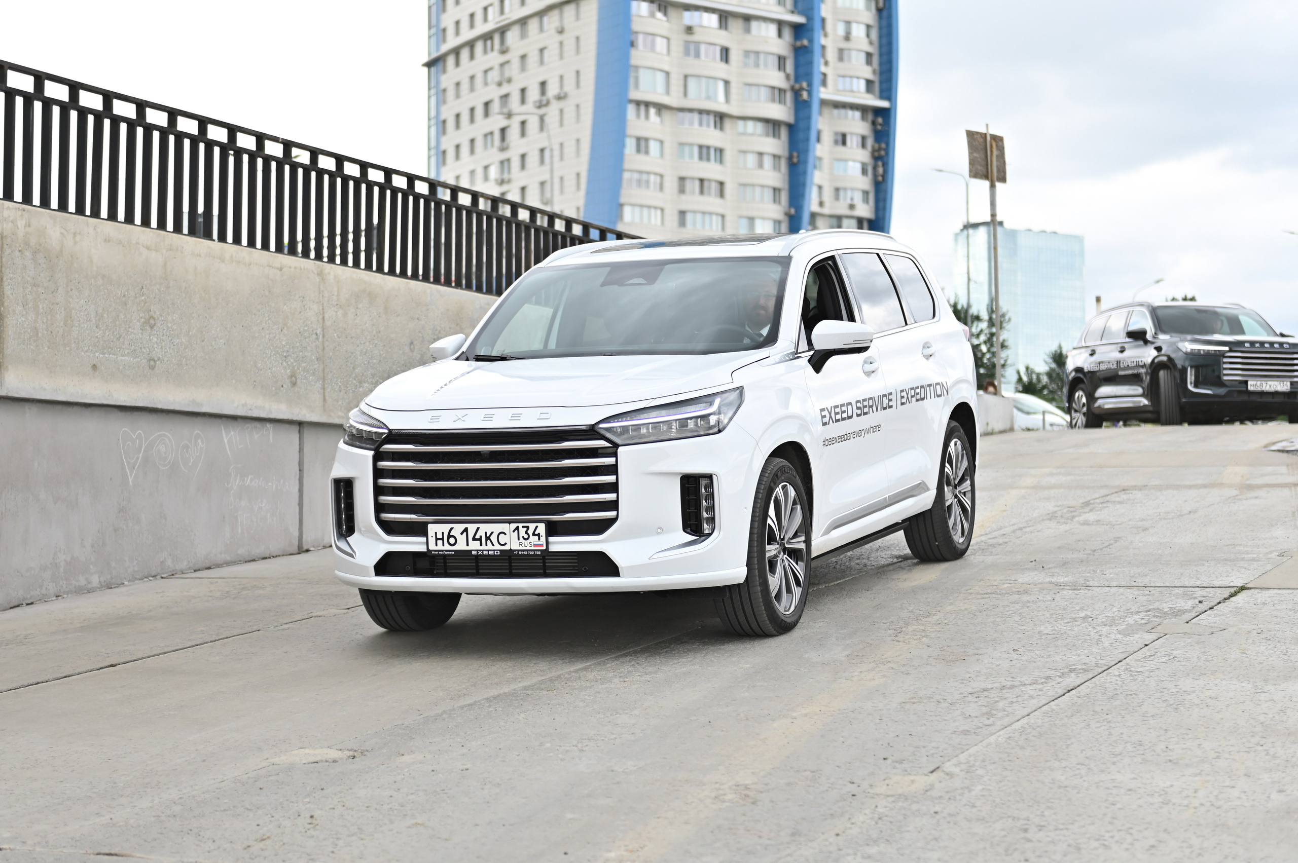 EXEED SERVICE DAY 2024. Свадебный и семейный фотограф Волгоград, Краснодар