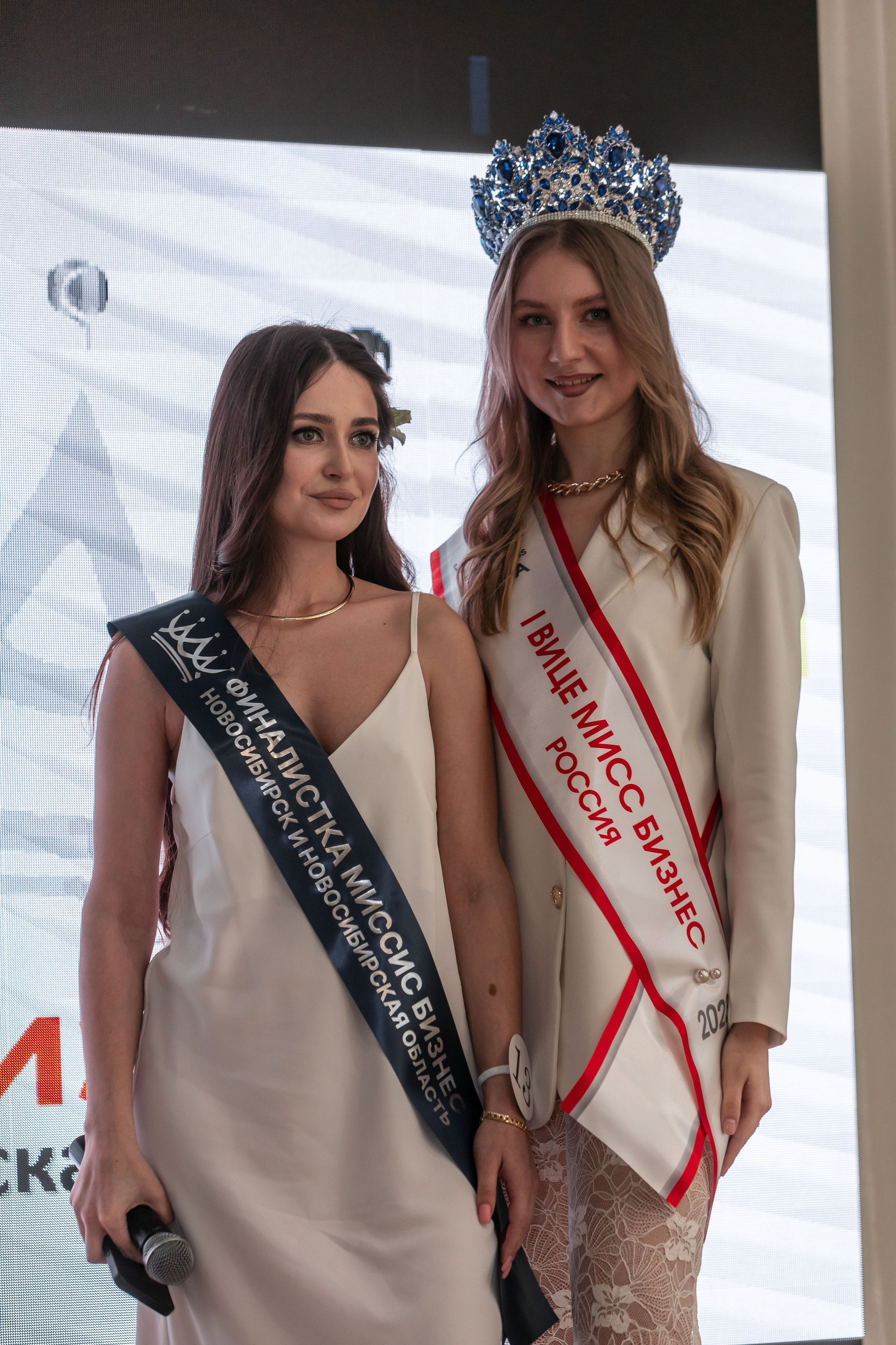 МИССИС БИЗНЕСС 2024. Репортажный фотограф в Новосибирске