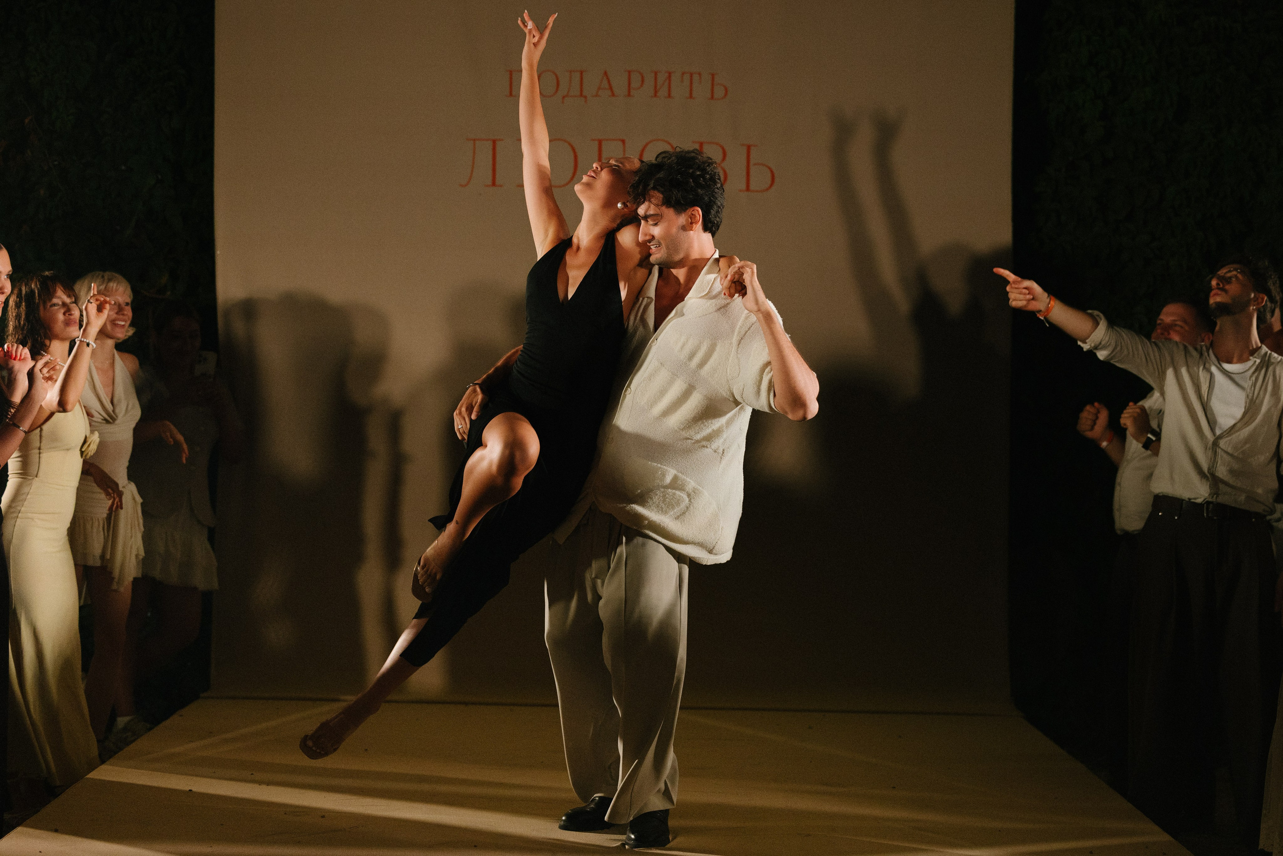 Потанцуй со мной!. Свадебный и репортажный фотограф Новороссийск, Краснодар, Сочи Олеся Дзюба