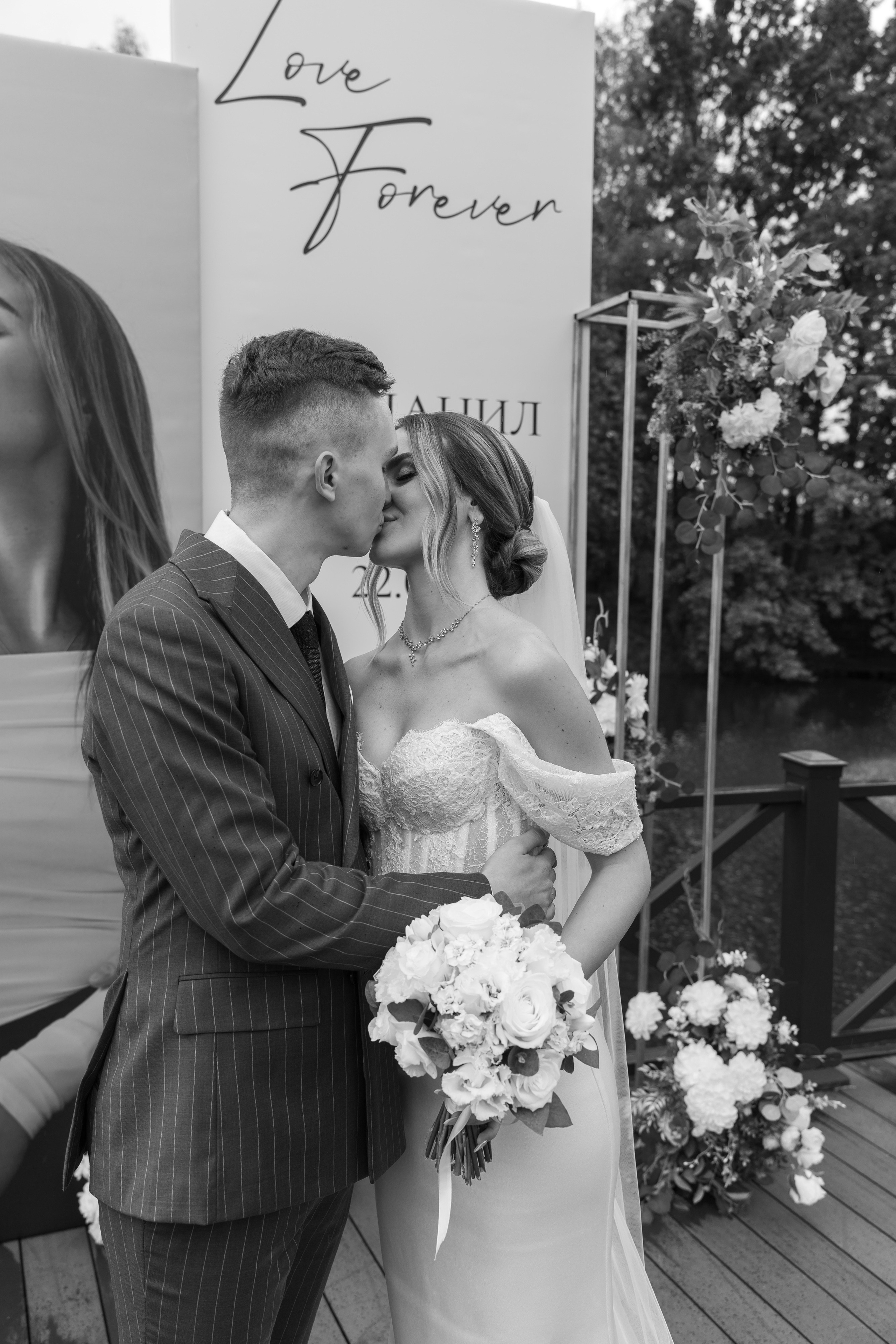 Полина и Данил | 22.06.2025. Свадебный фотограф в Москве Яна Деньгина