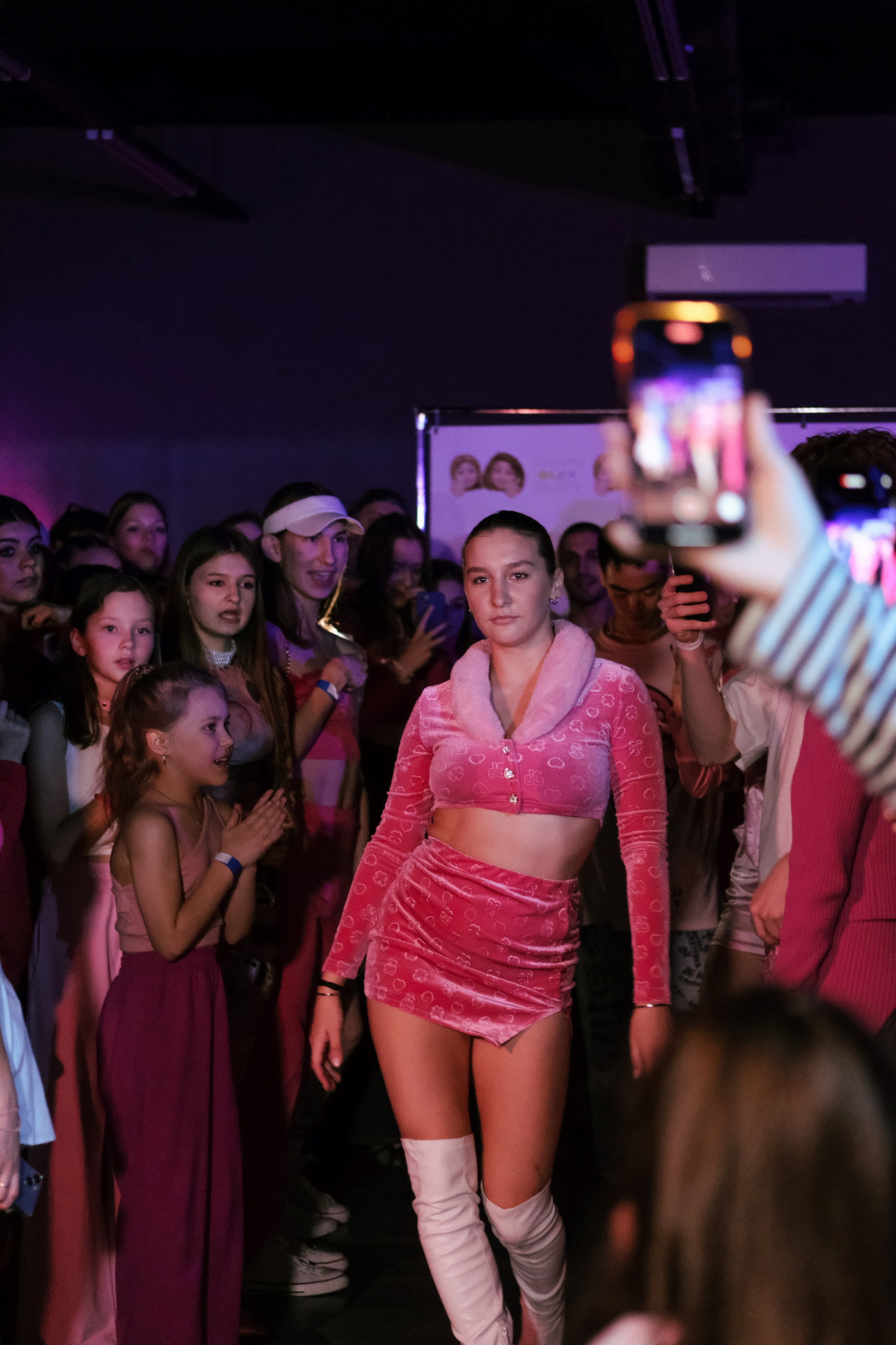 HAPPY FLEX ' 22. ГЛАВНАЯ