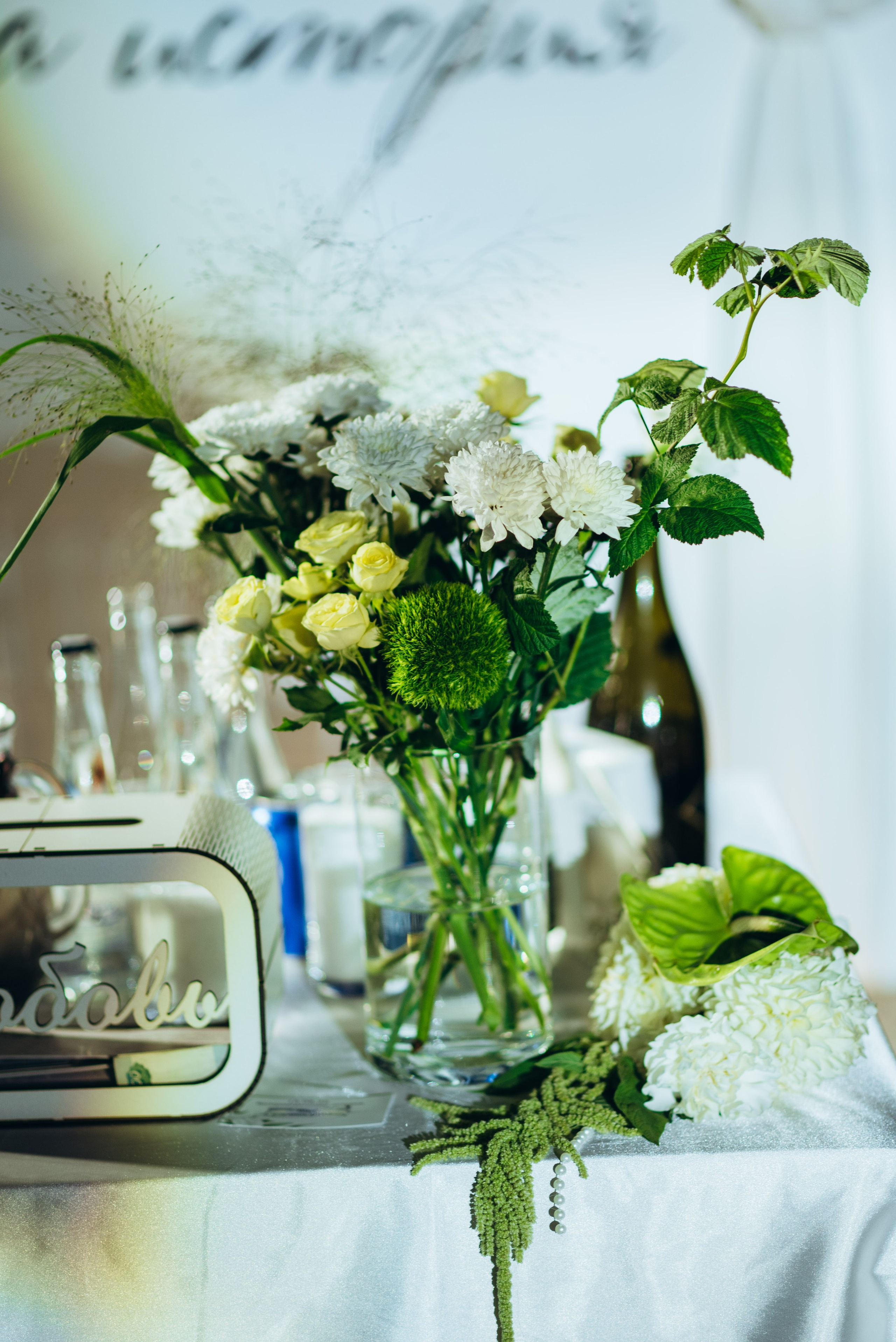 Гаянэ и Роман. Свадебный фотограф Анастасия Бударина