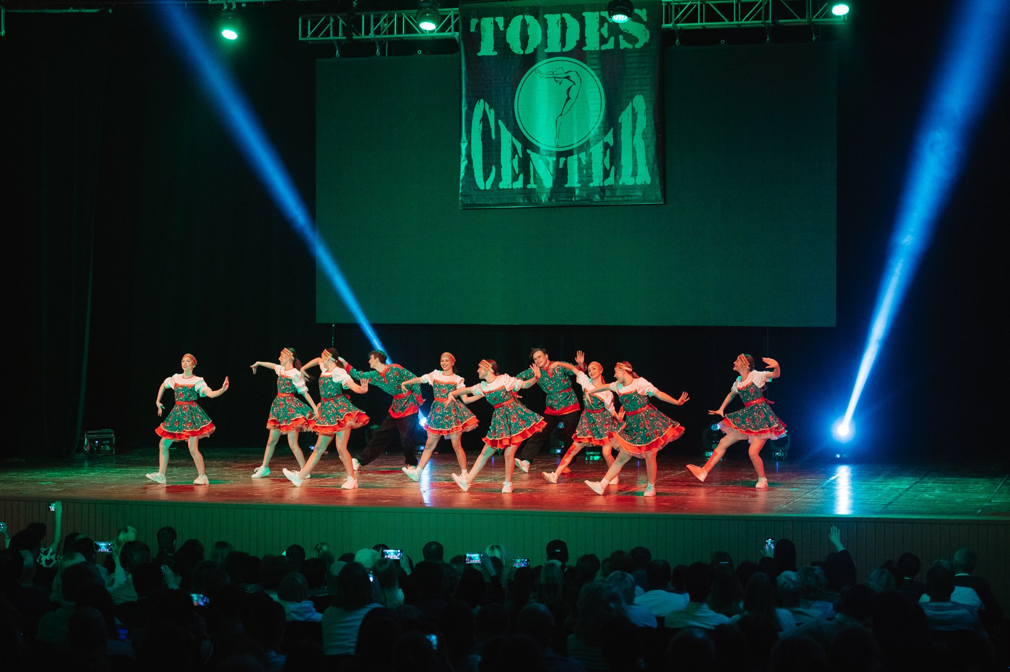 Todes. Студия танца Аллы Духовой. Сайт фотографа Данилы Пащенко