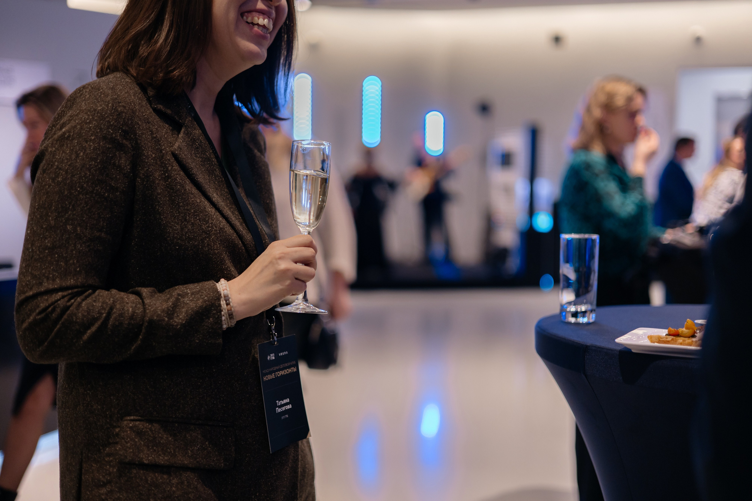 Международный деловой клуб ЭТП ГПБ. Фотограф Москва Людмила Белова