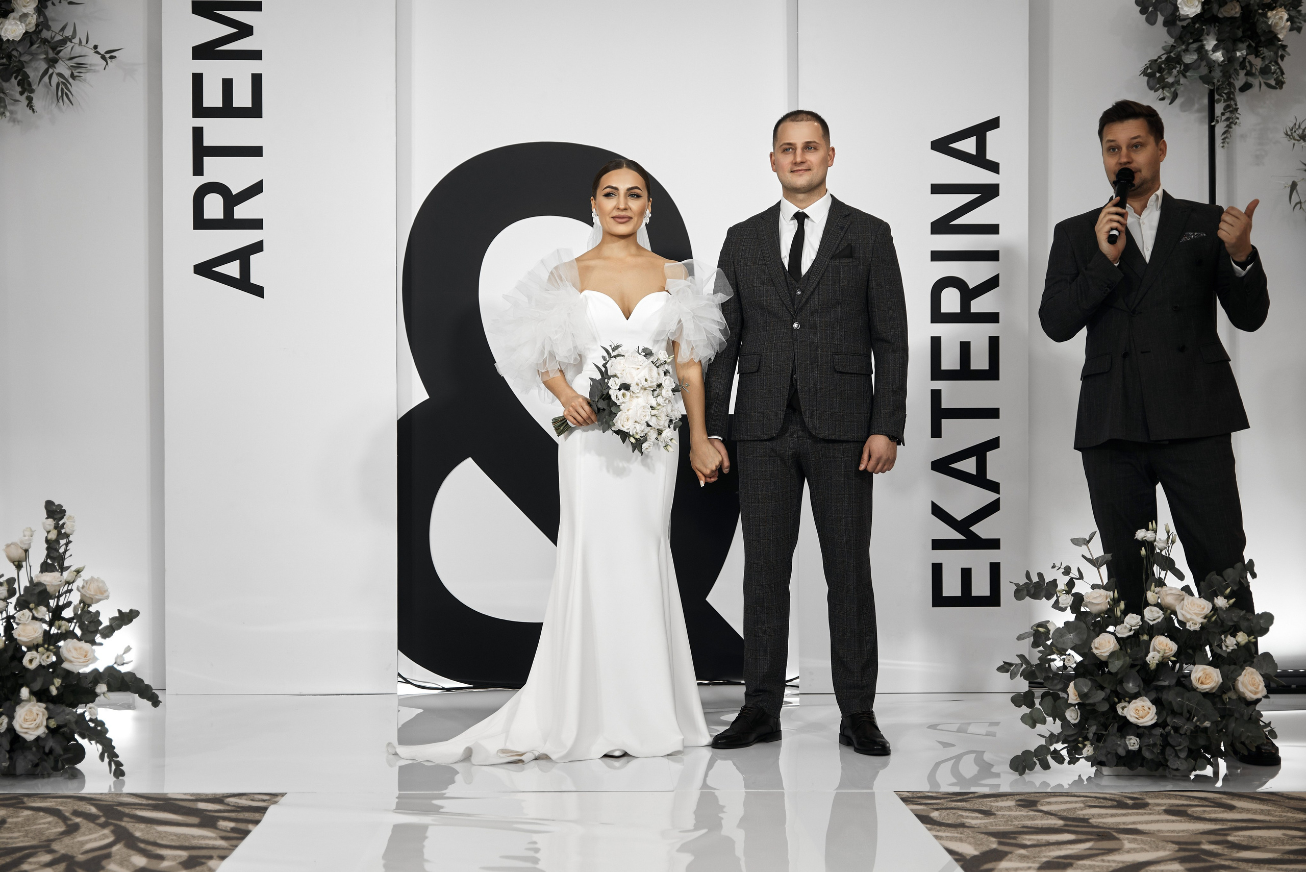 EKATERINA & ARTEM. Фотограф Михаил Ефремов