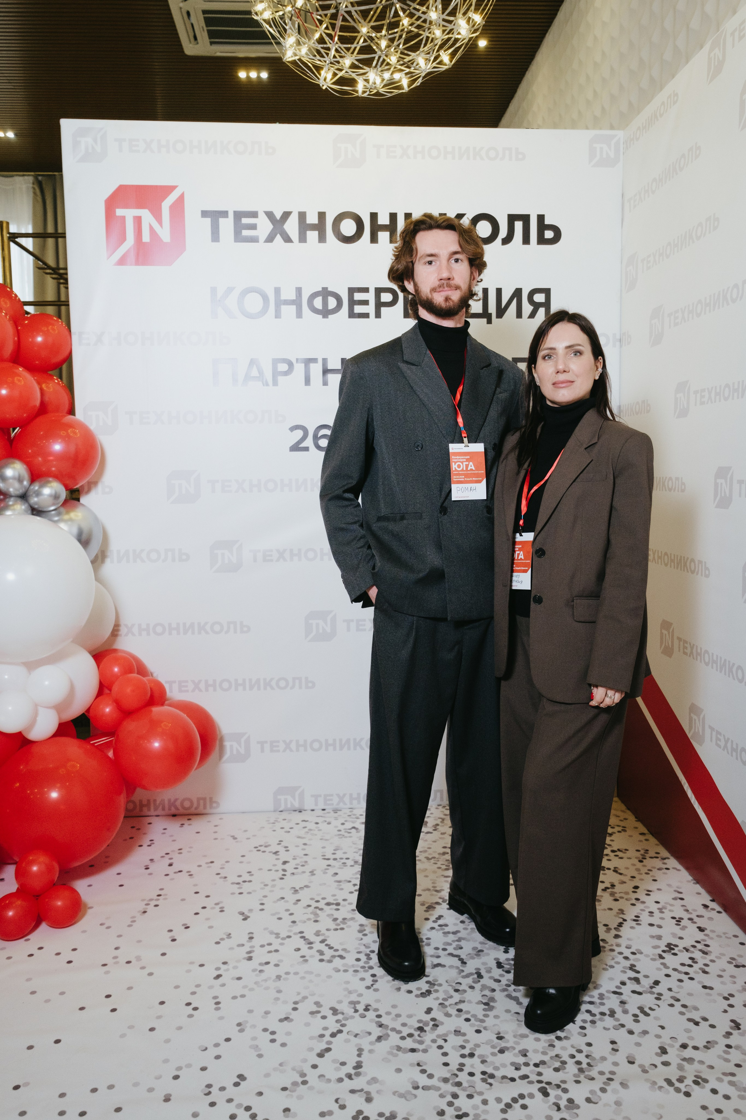 ТЕХНОНИКОЛЬ | КОНФЕРЕНЦИЯ ПАРТНЕРОВ ЮГА. Свадебный фотограф Денис Ожигин в Краснодаре и крае. Эмоциональная и стильная съемка вашего дня